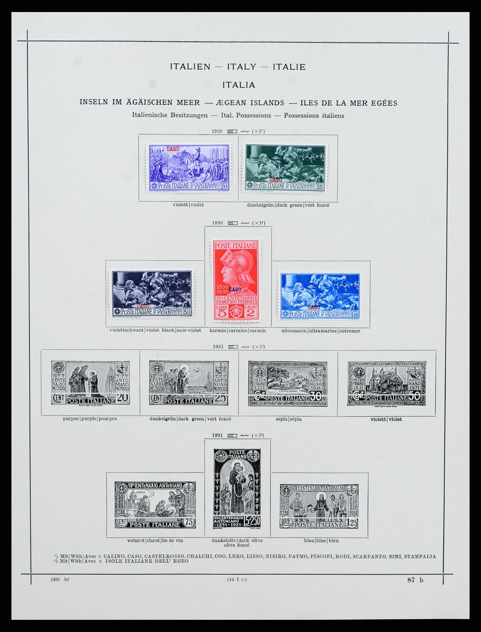 37306 017 - Stamp collection 37306 Italian post abroad 1874-1920.