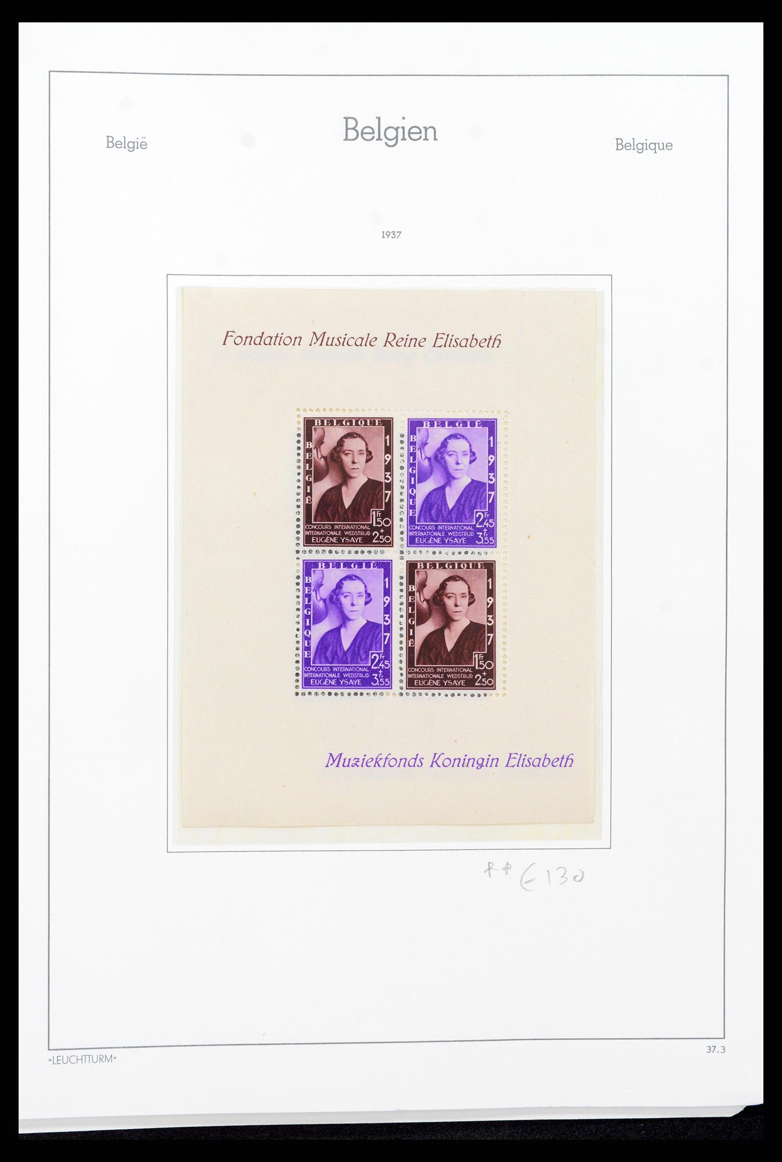 37308 028 - Stamp collection 37308 Belgium 1927-1939.