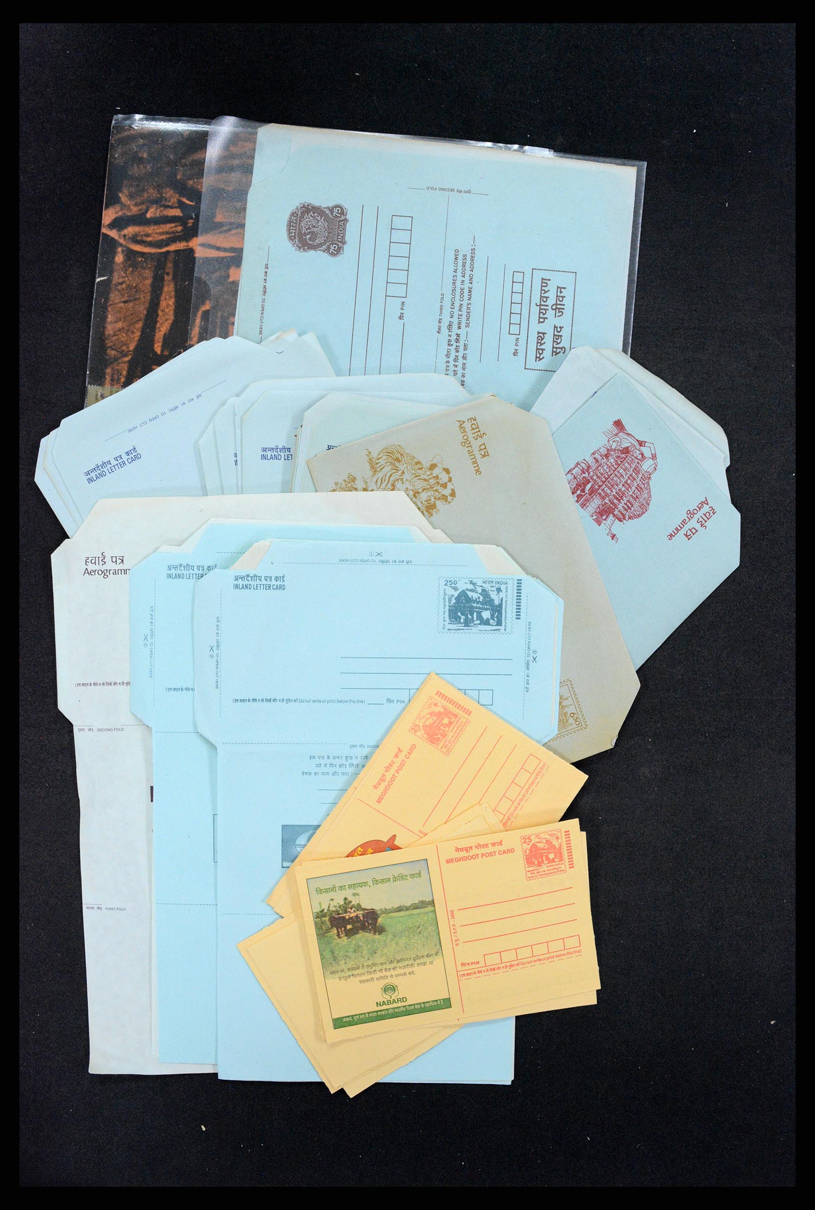 37309 012 - Postzegelverzameling 37309 India postwaardestukken 1947-2000.