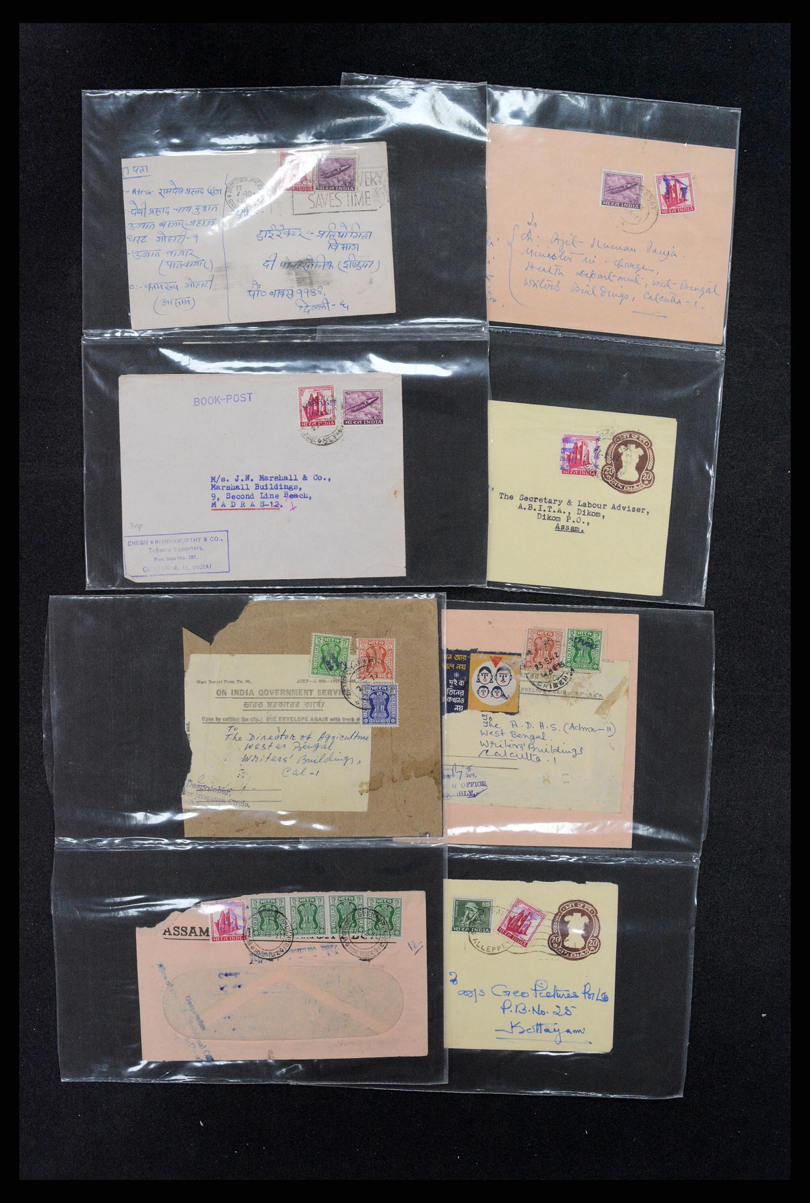 37309 013 - Stamp collection 37309 India postal stationeries 1947-2000.