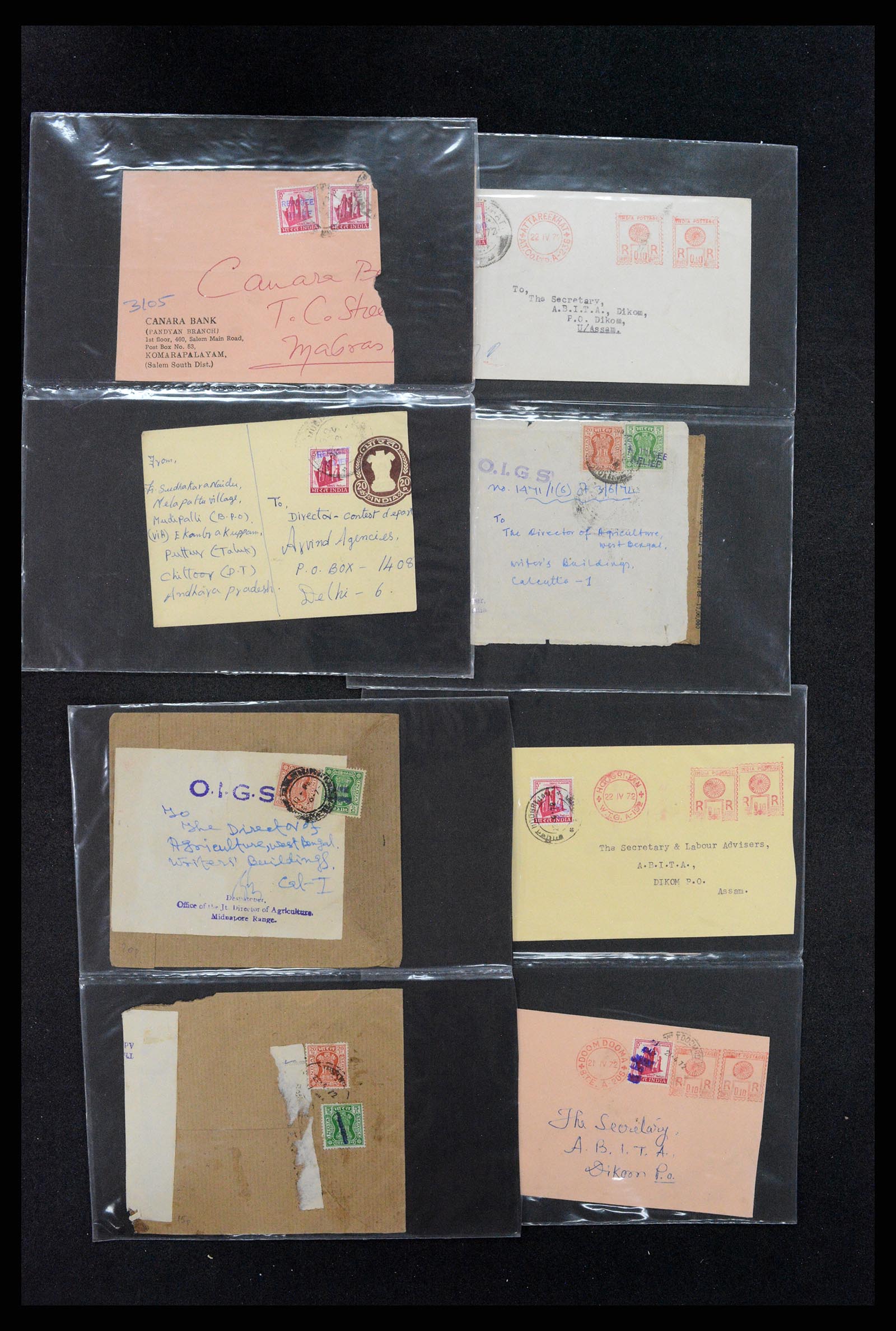 37309 014 - Postzegelverzameling 37309 India postwaardestukken 1947-2000.