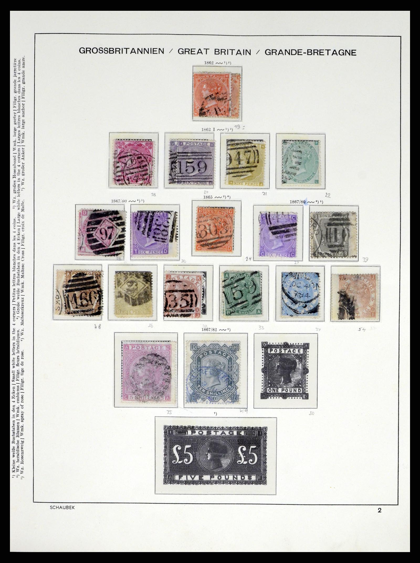 37310 003 - Postzegelverzameling 37310 Engeland 1840-1988.