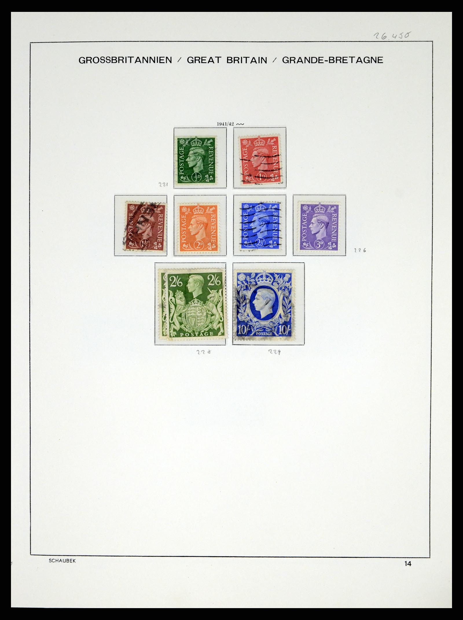 37310 017 - Postzegelverzameling 37310 Engeland 1840-1988.