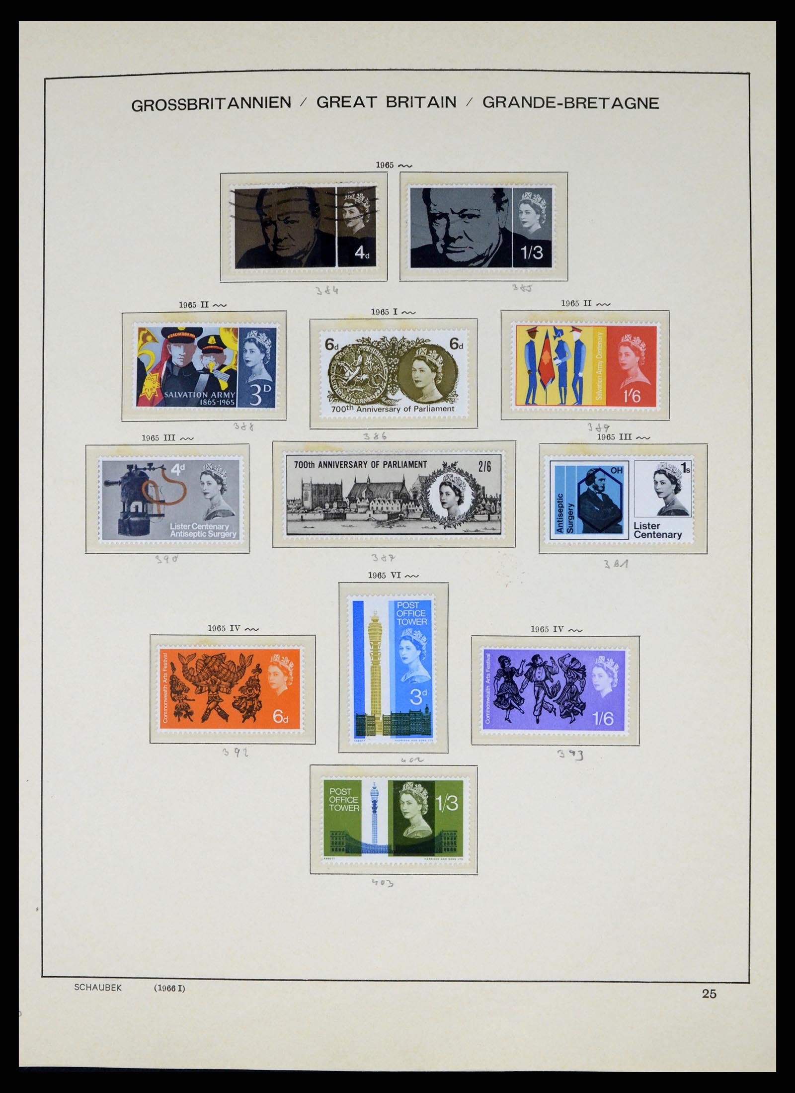 37310 030 - Postzegelverzameling 37310 Engeland 1840-1988.