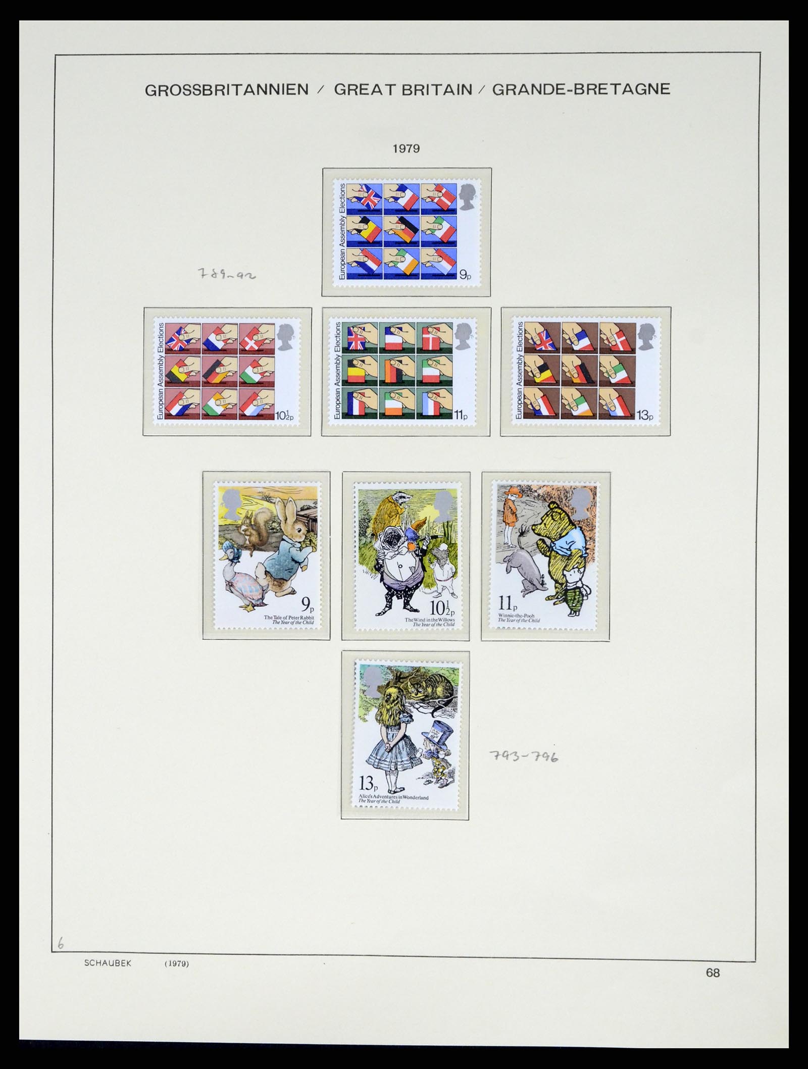 37310 071 - Postzegelverzameling 37310 Engeland 1840-1988.