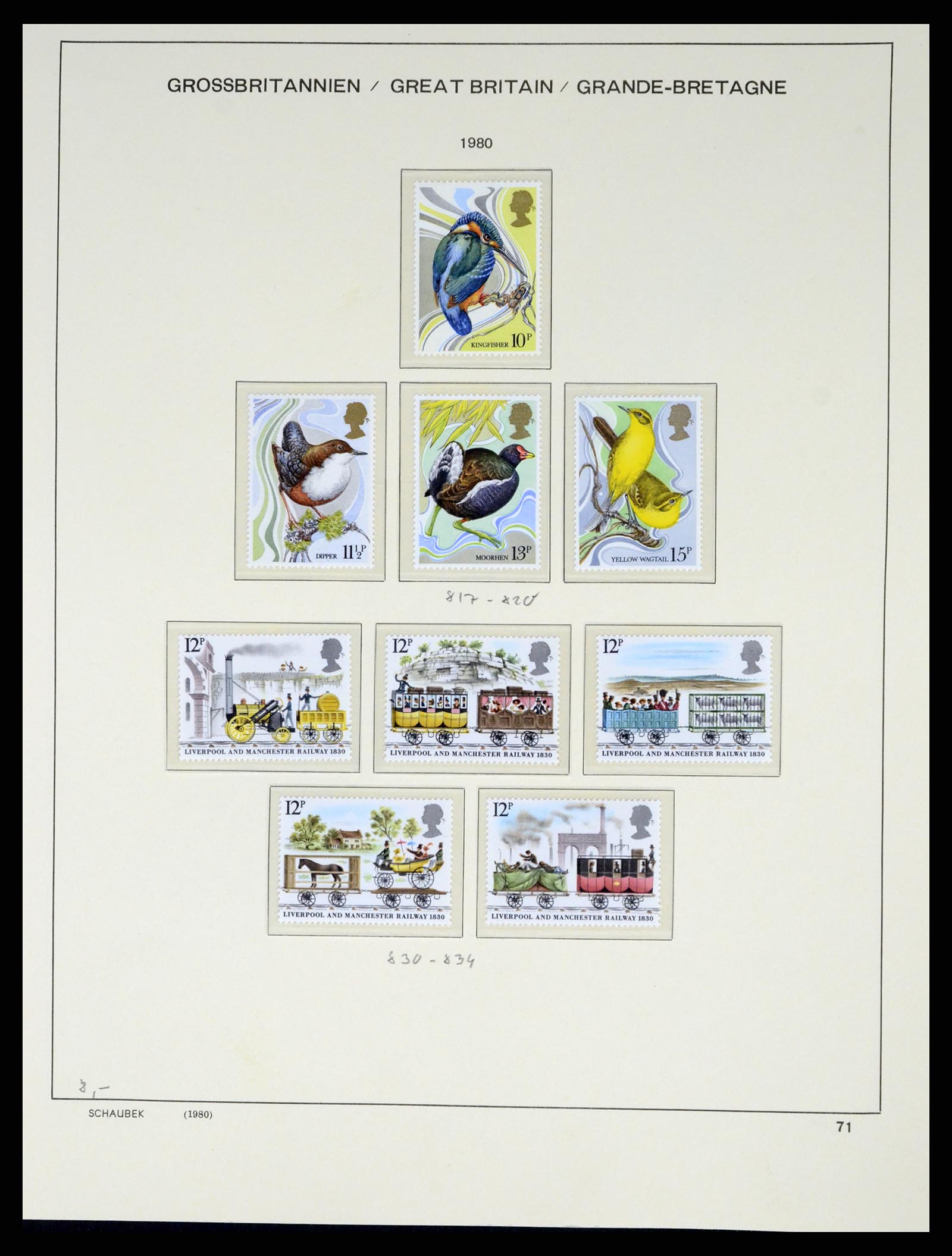 37310 074 - Postzegelverzameling 37310 Engeland 1840-1988.