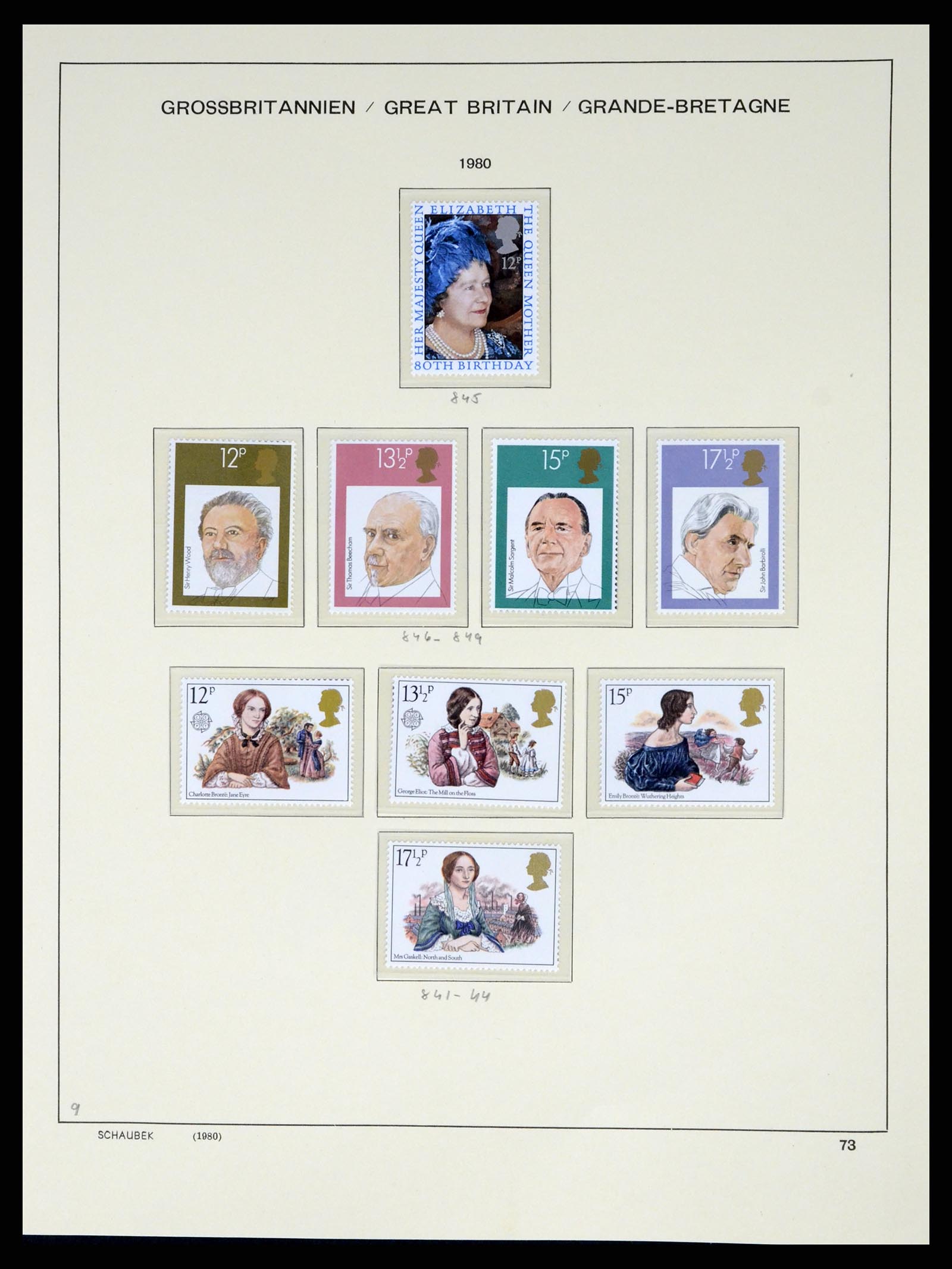 37310 077 - Postzegelverzameling 37310 Engeland 1840-1988.
