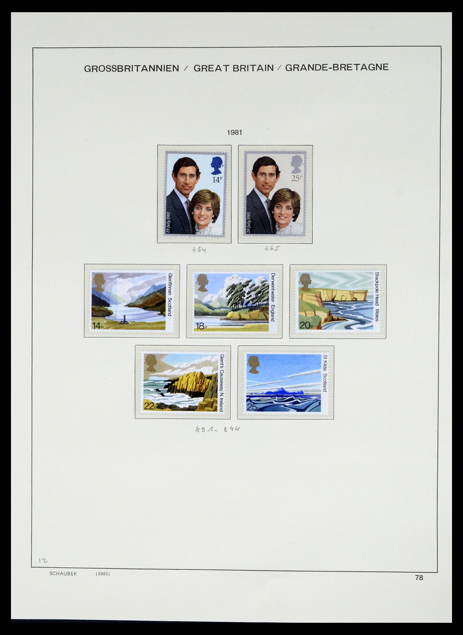 37310 083 - Postzegelverzameling 37310 Engeland 1840-1988.