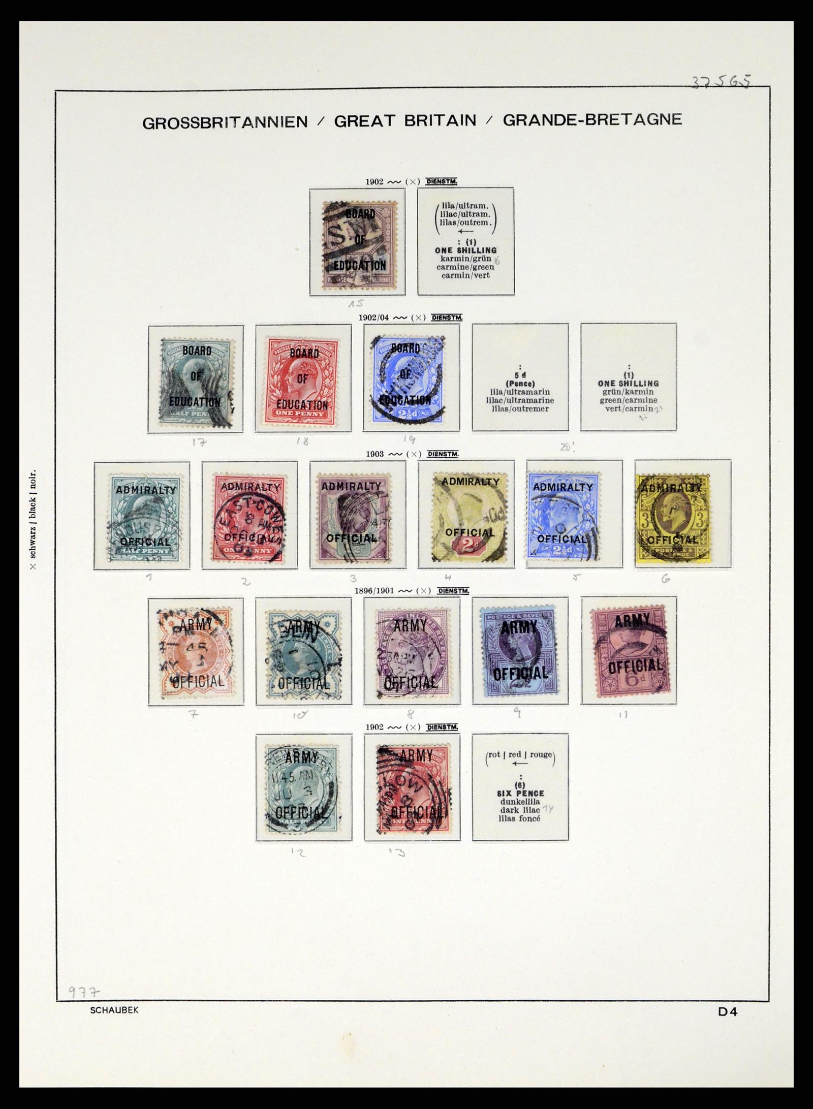 37310 119 - Stamp collection 37310 Great Britain 1840-1988.