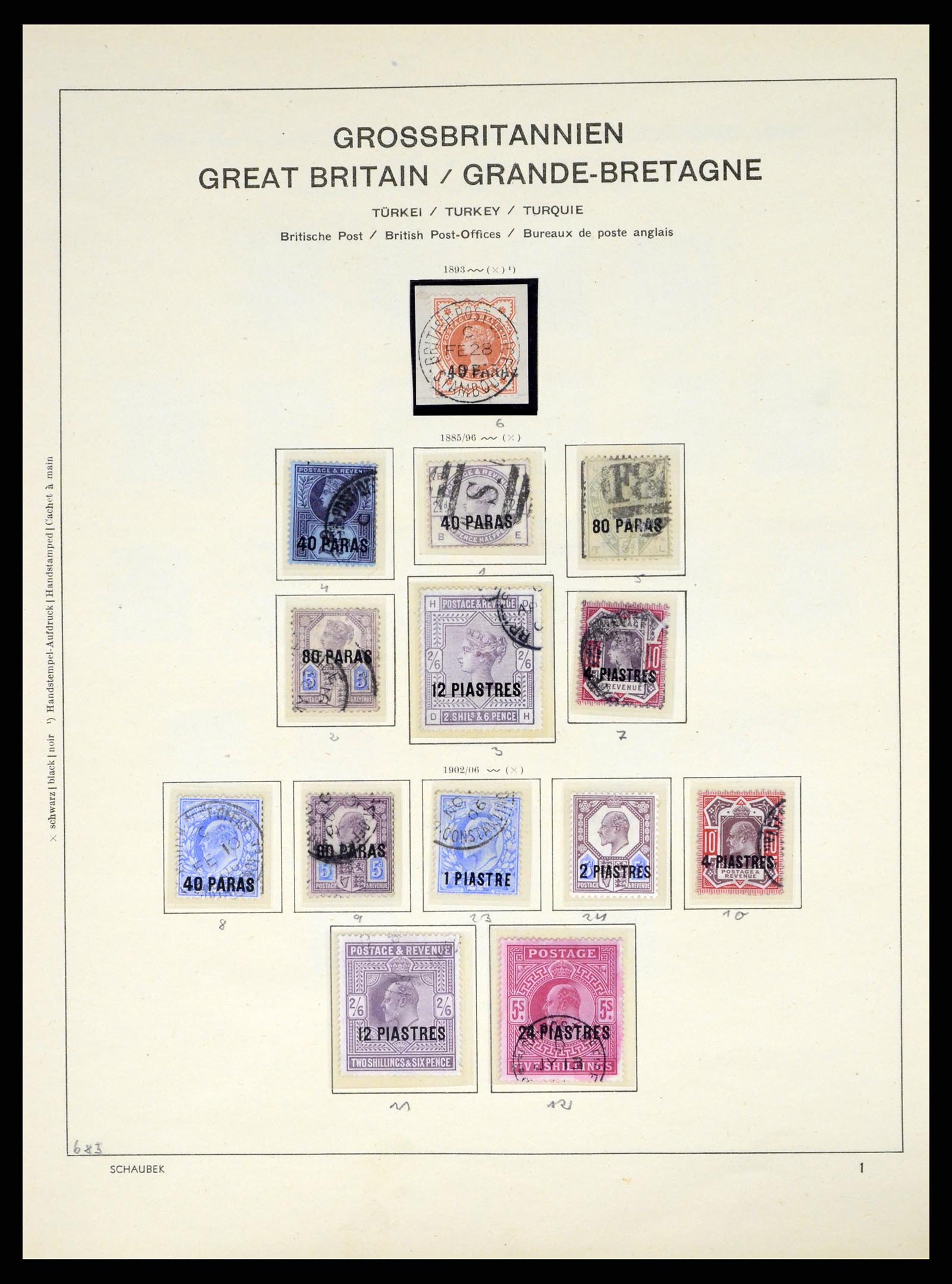 37310 127 - Stamp collection 37310 Great Britain 1840-1988.