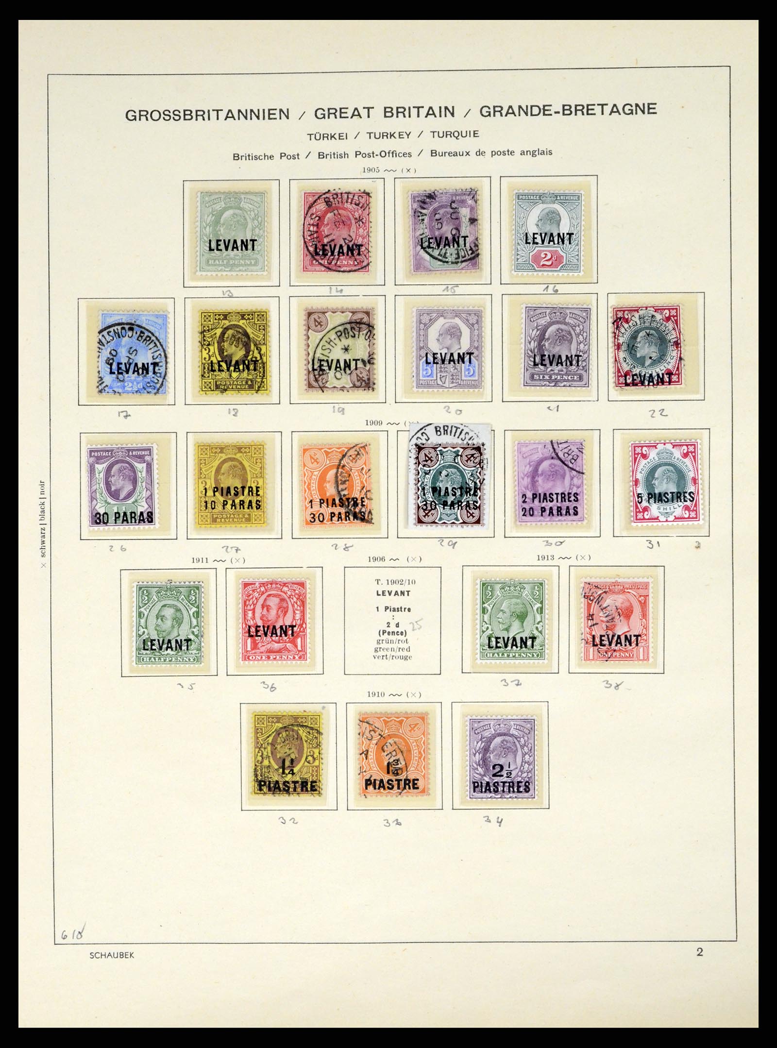 37310 128 - Stamp collection 37310 Great Britain 1840-1988.
