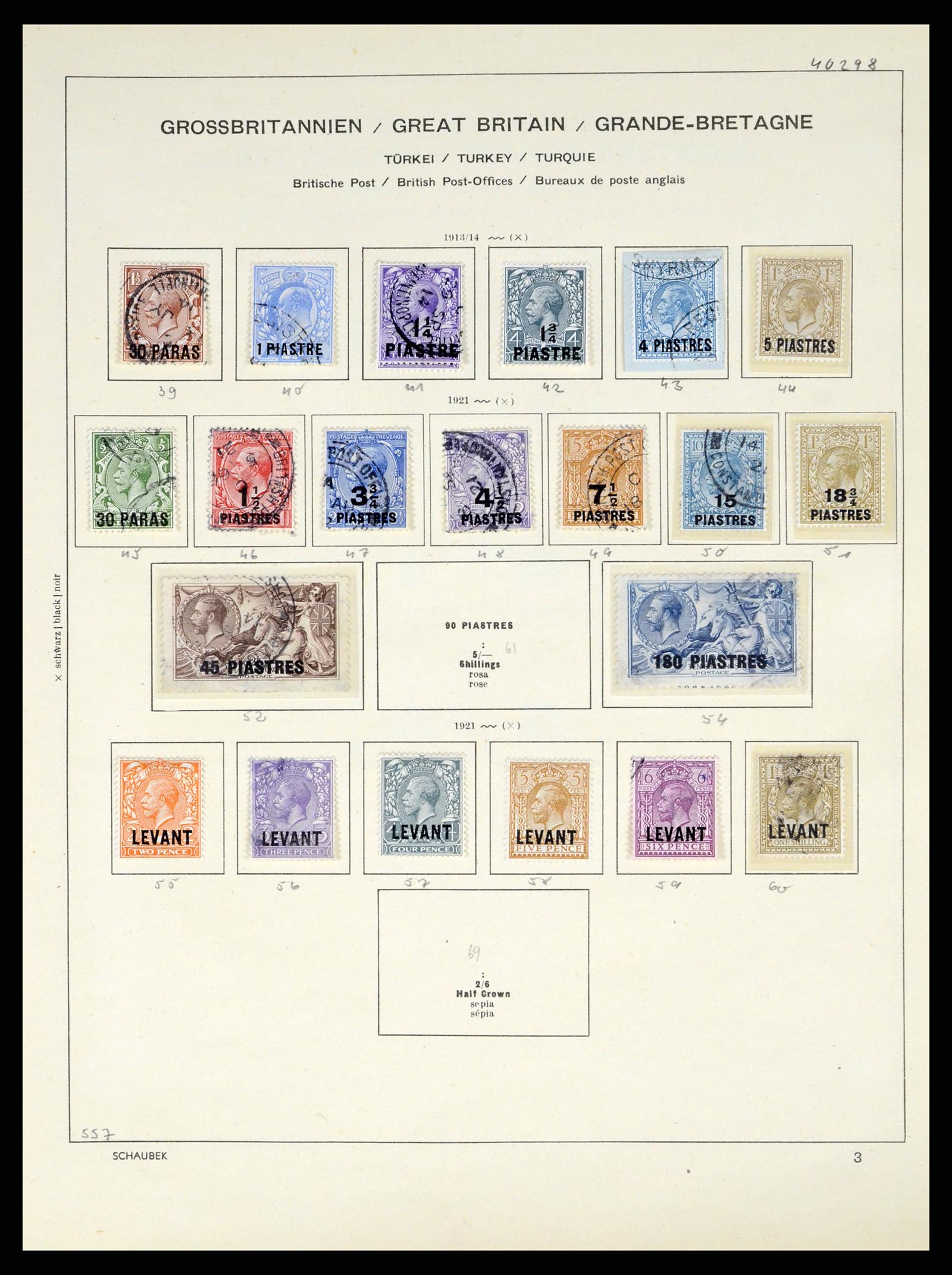 37310 129 - Stamp collection 37310 Great Britain 1840-1988.