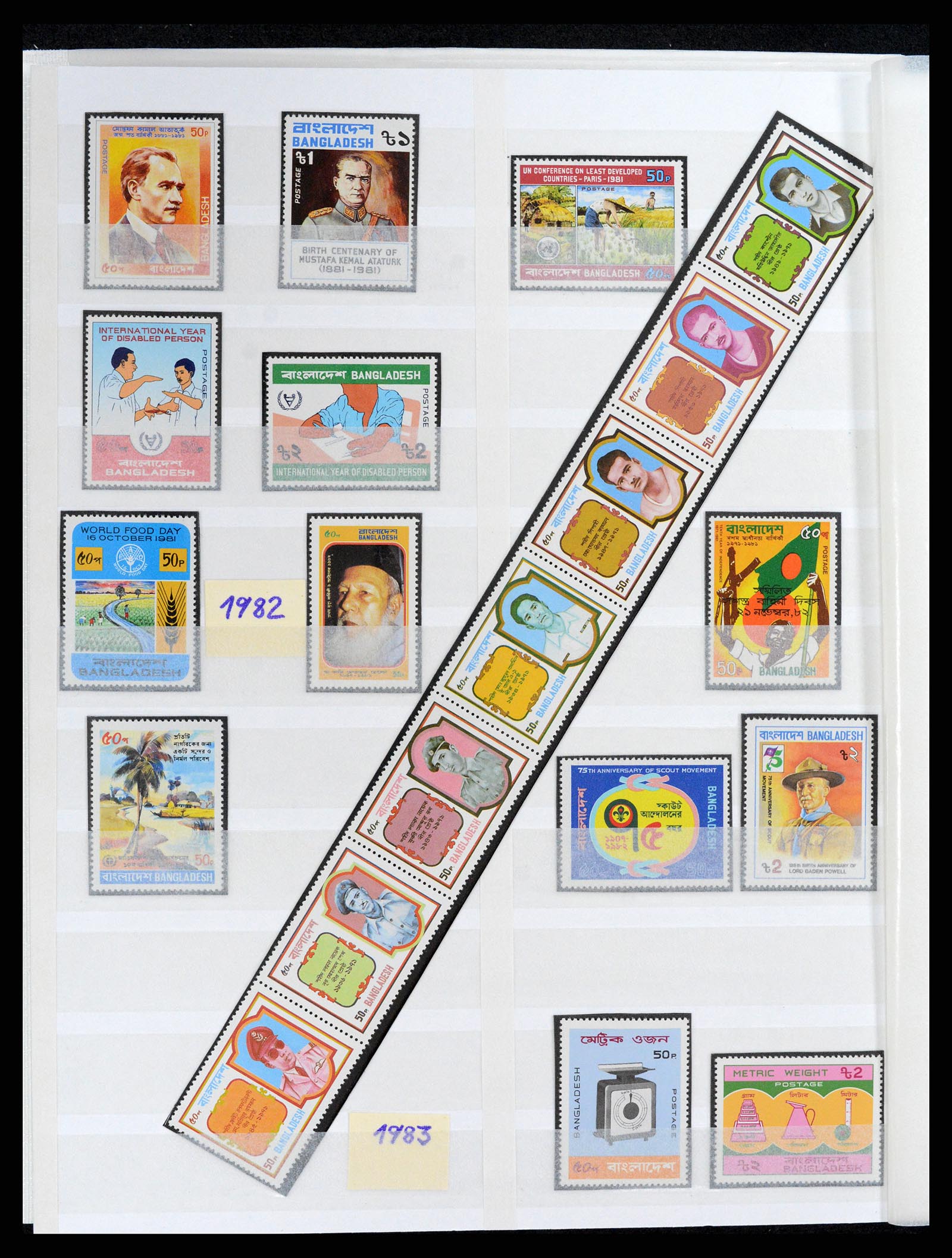 37311 013 - Postzegelverzameling 37311 Azië t/m 2017.