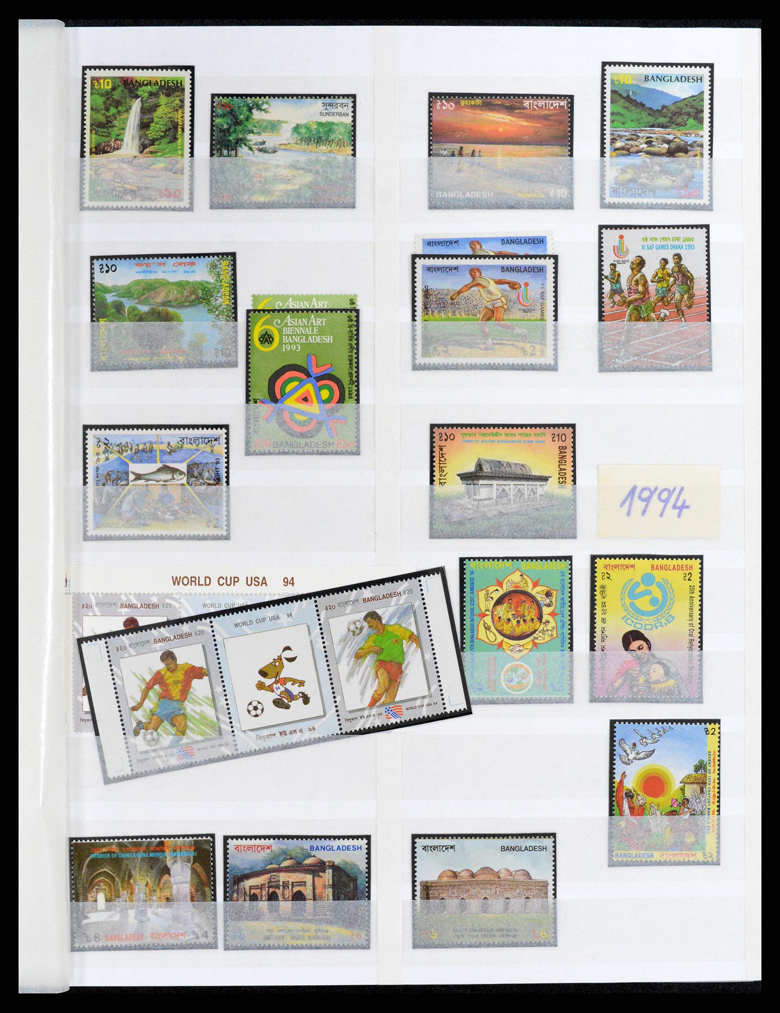 37311 026 - Postzegelverzameling 37311 Azië t/m 2017.