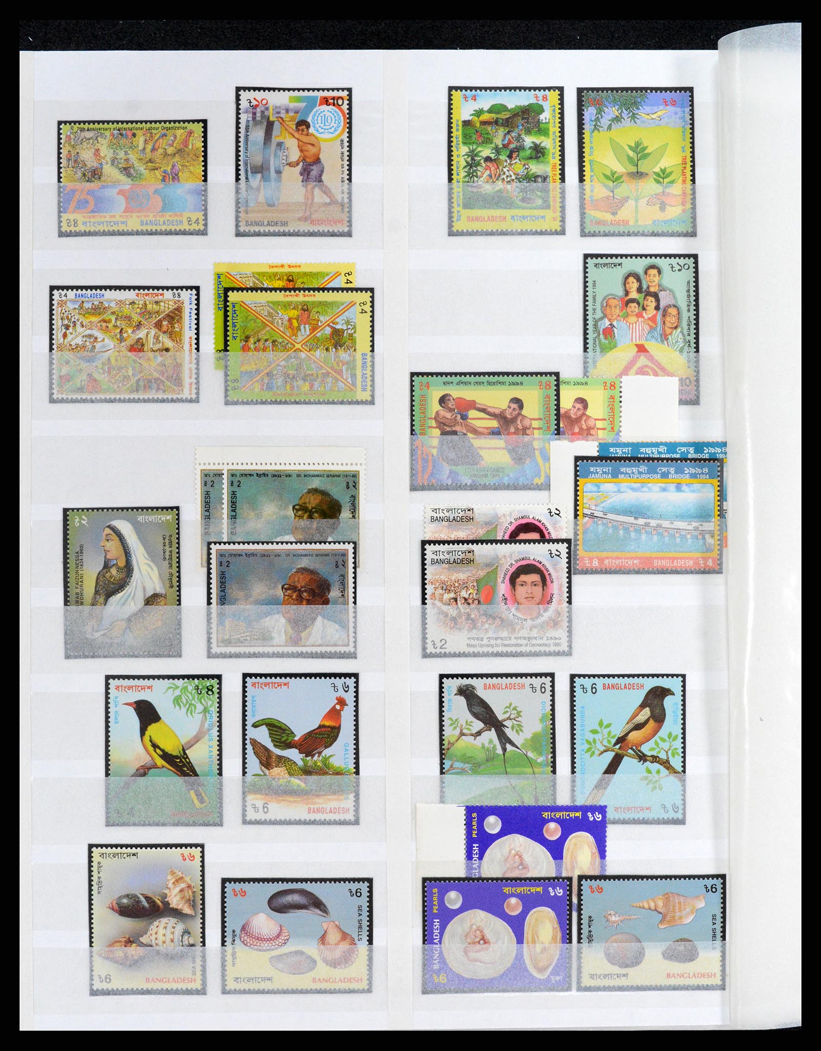 37311 027 - Postzegelverzameling 37311 Azië t/m 2017.