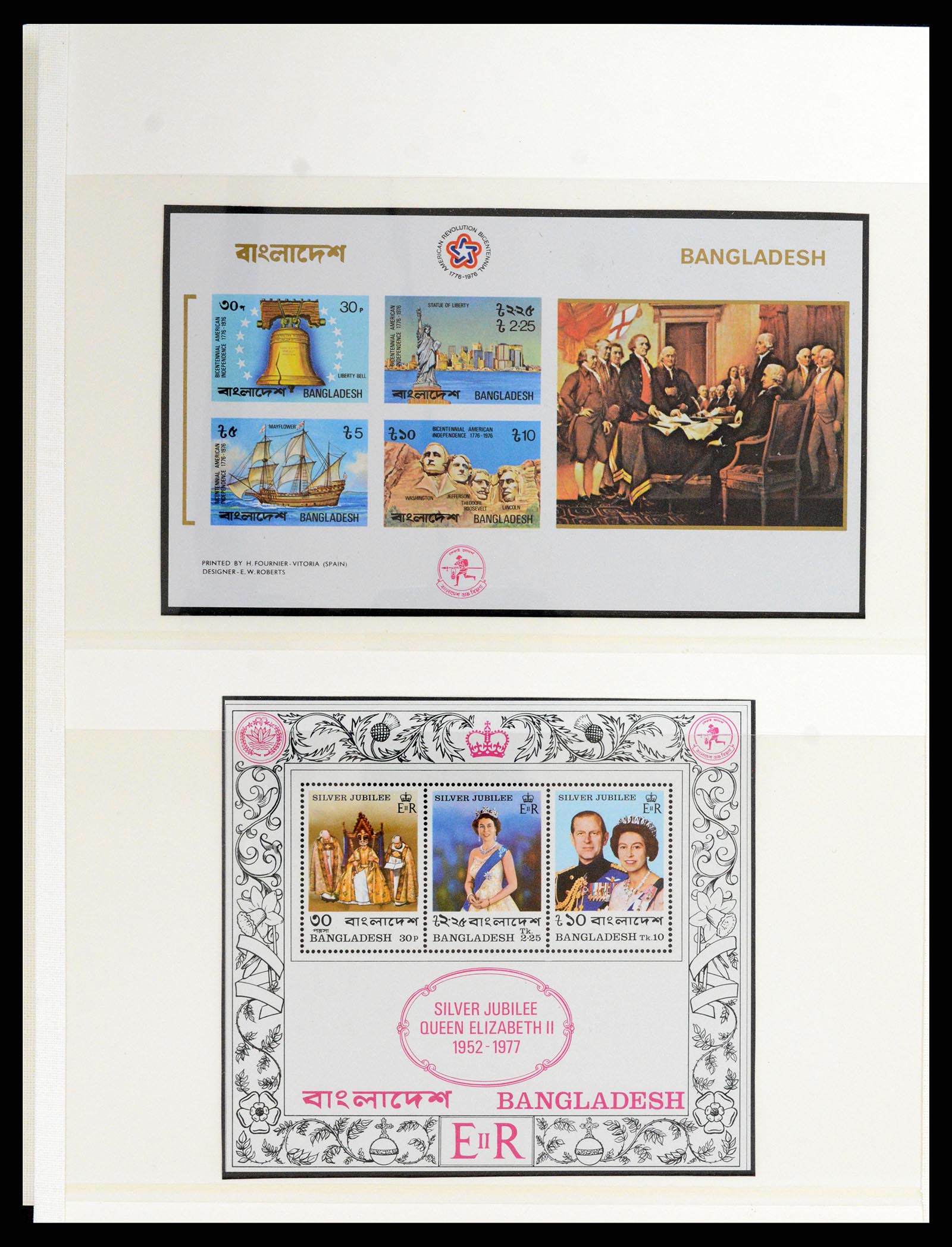 37311 064 - Postzegelverzameling 37311 Azië t/m 2017.