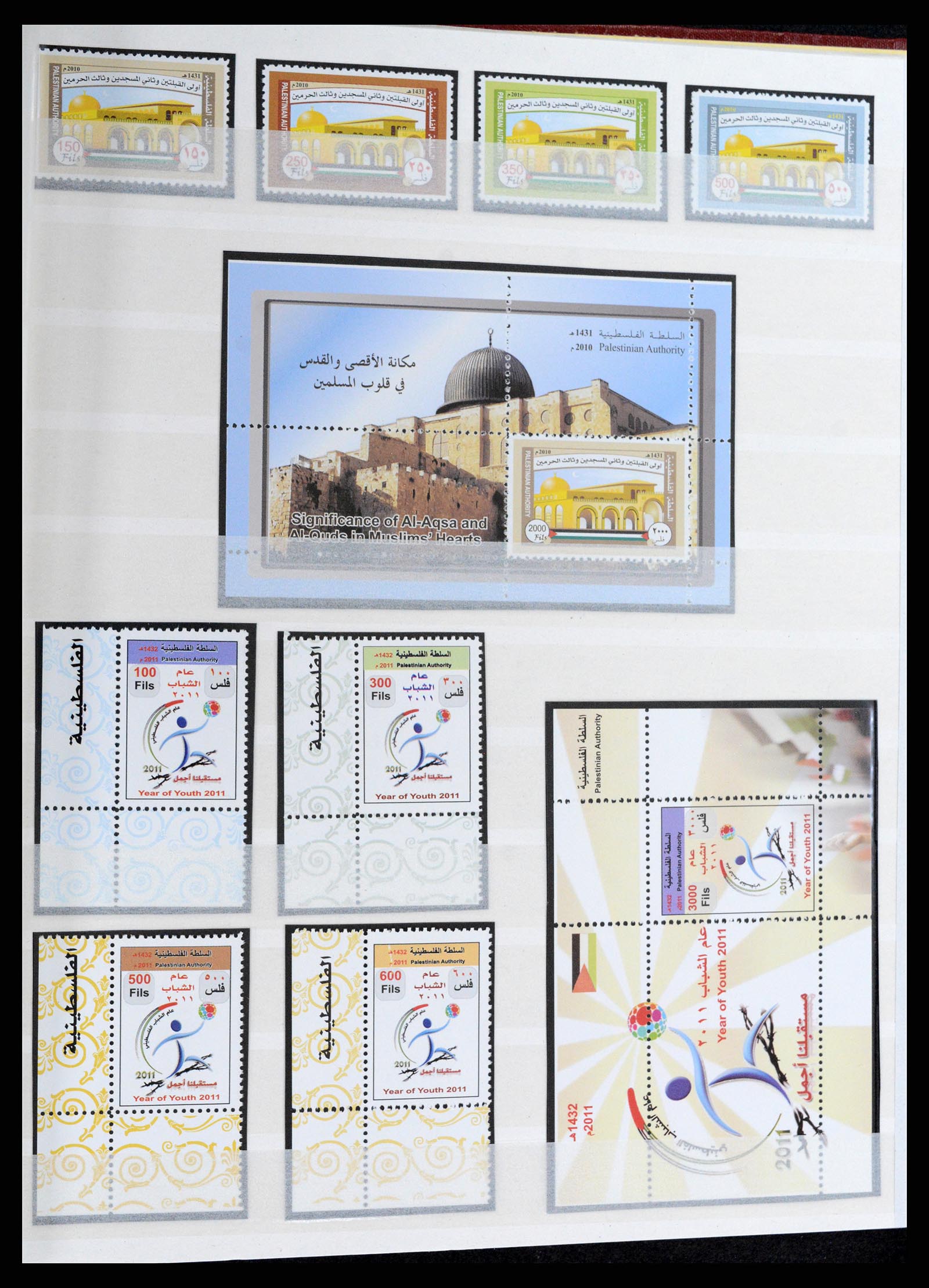 37311 201 - Postzegelverzameling 37311 Azië t/m 2017.
