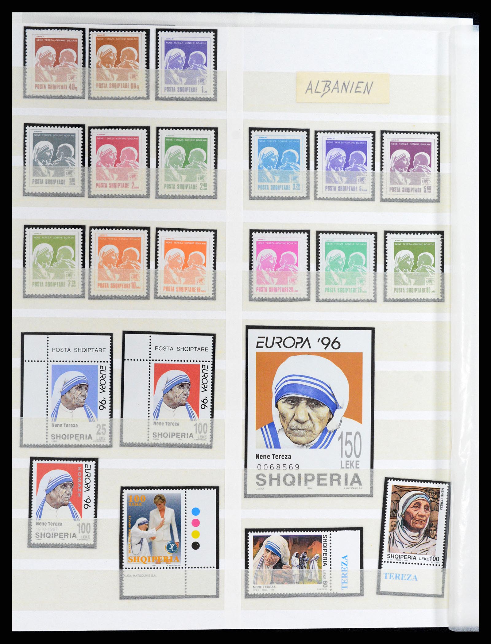 37311 209 - Postzegelverzameling 37311 Azië t/m 2017.