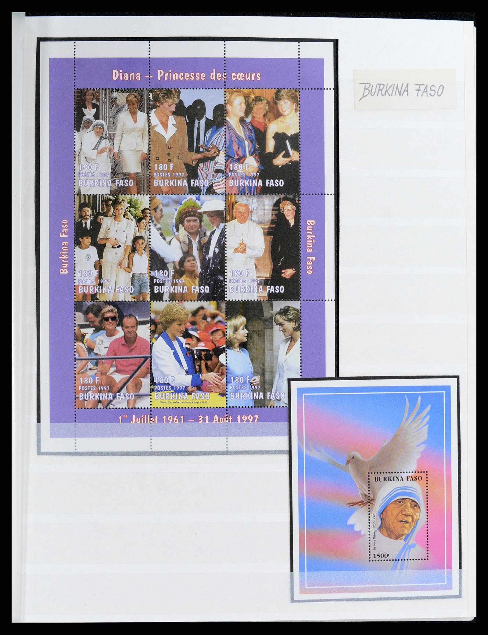 37311 214 - Postzegelverzameling 37311 Azië t/m 2017.