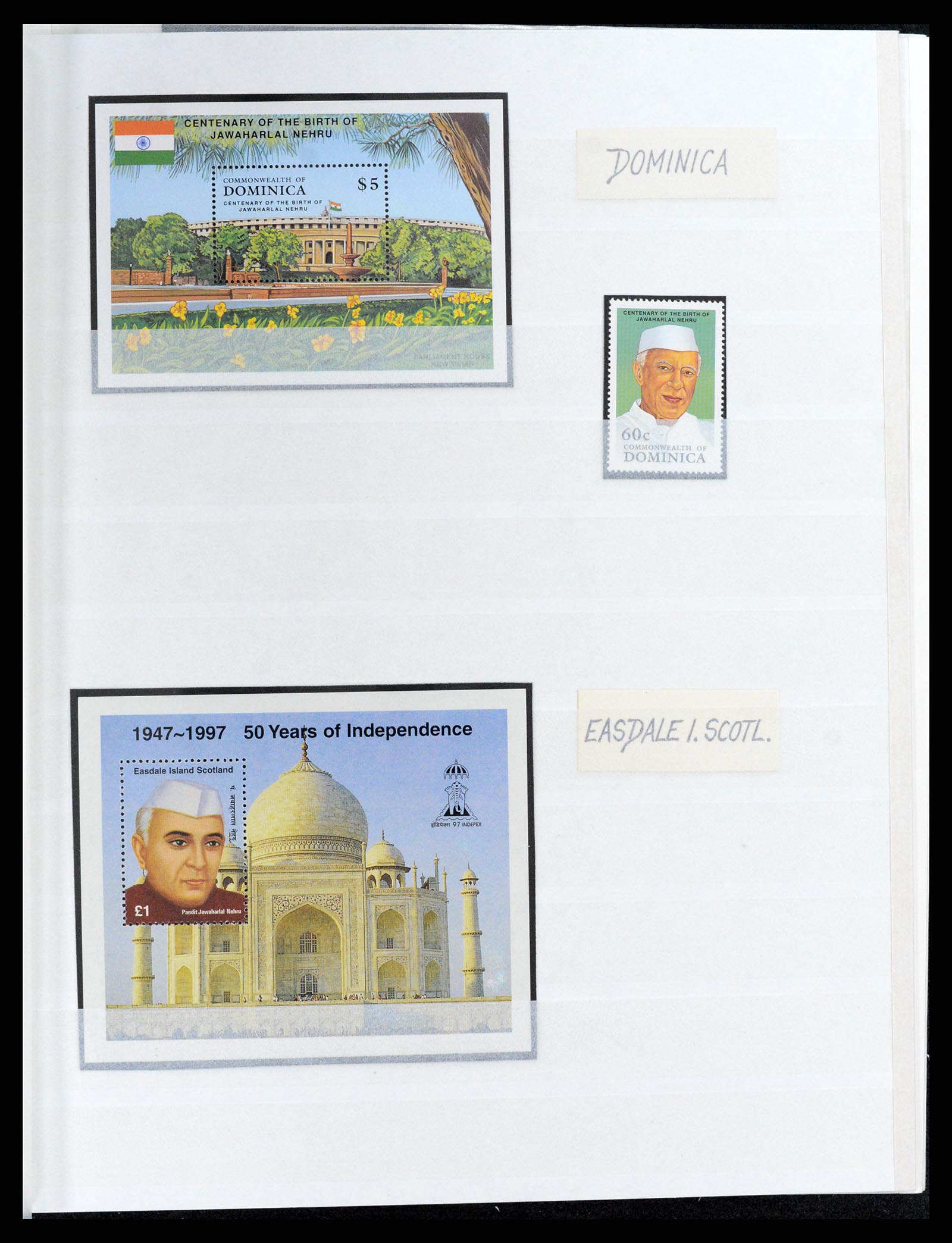 37311 216 - Postzegelverzameling 37311 Azië t/m 2017.