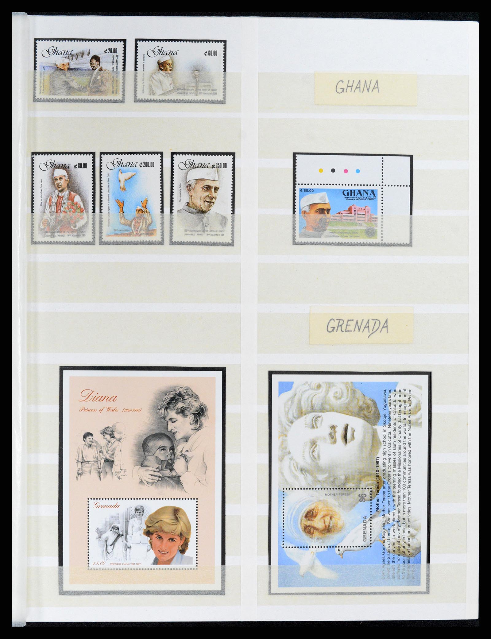 37311 220 - Postzegelverzameling 37311 Azië t/m 2017.