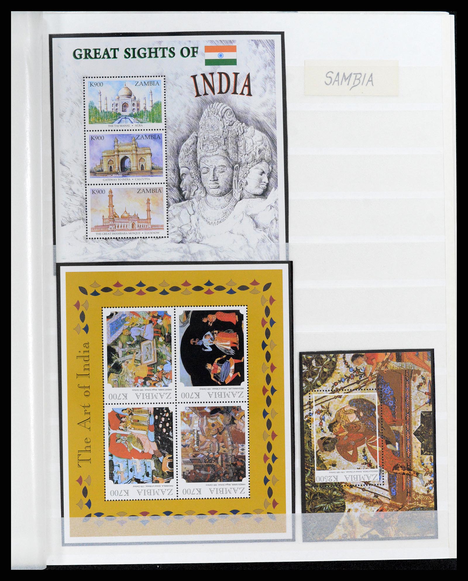 37311 242 - Postzegelverzameling 37311 Azië t/m 2017.