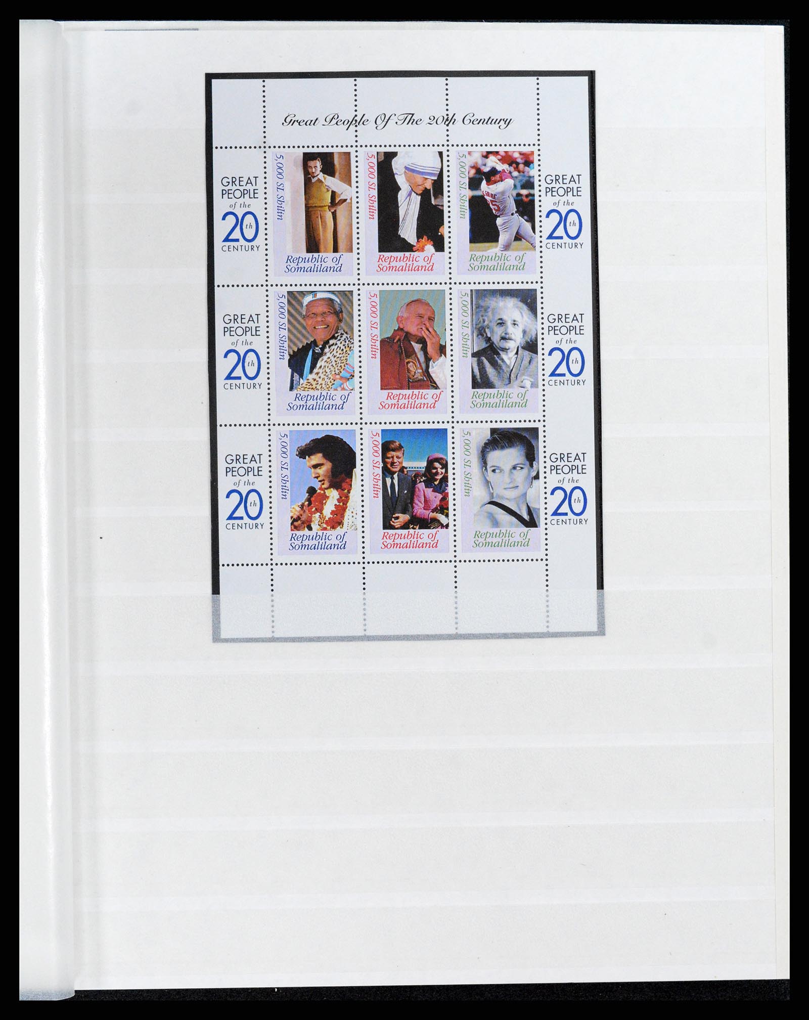 37311 245 - Postzegelverzameling 37311 Azië t/m 2017.