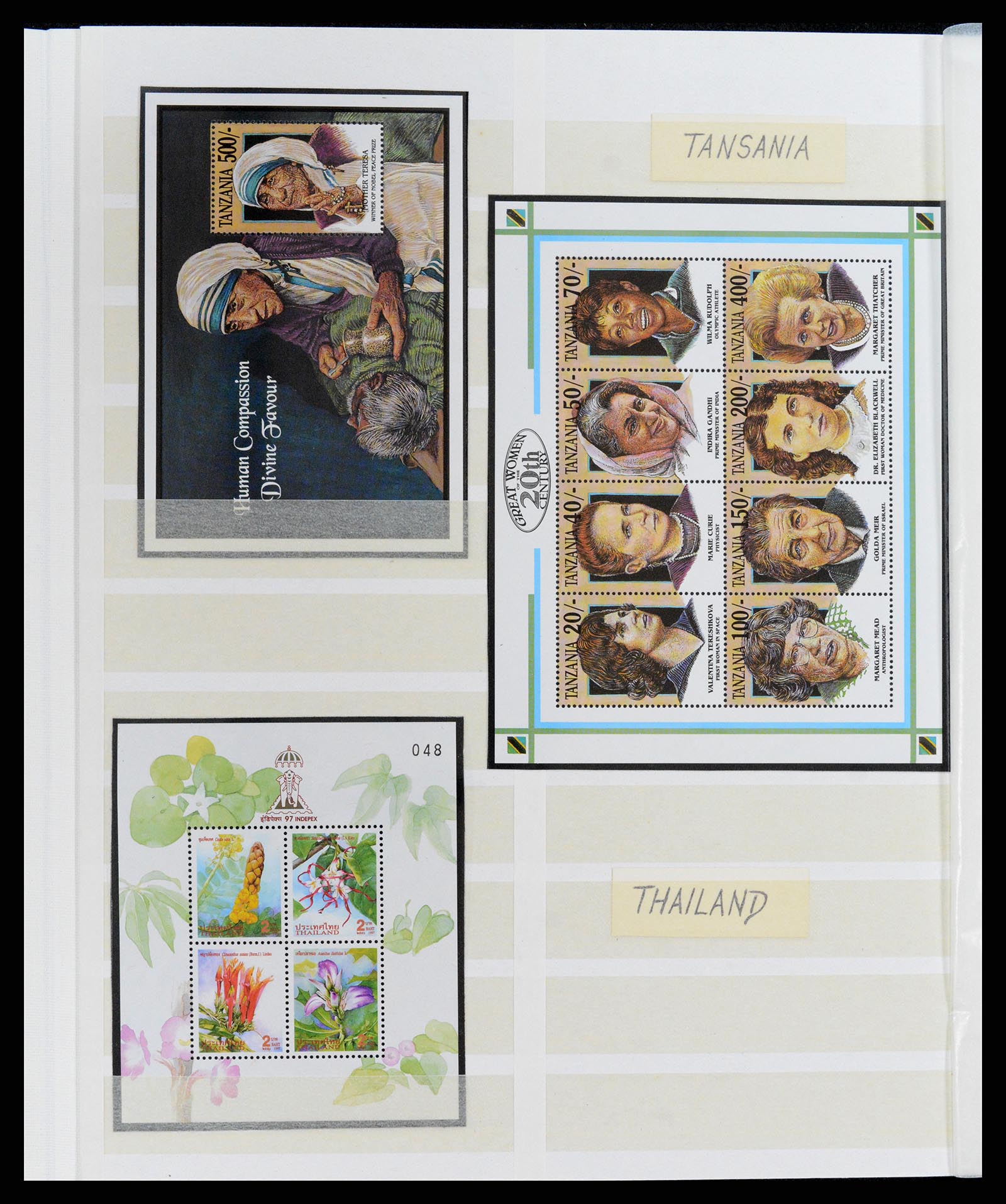 37311 247 - Postzegelverzameling 37311 Azië t/m 2017.