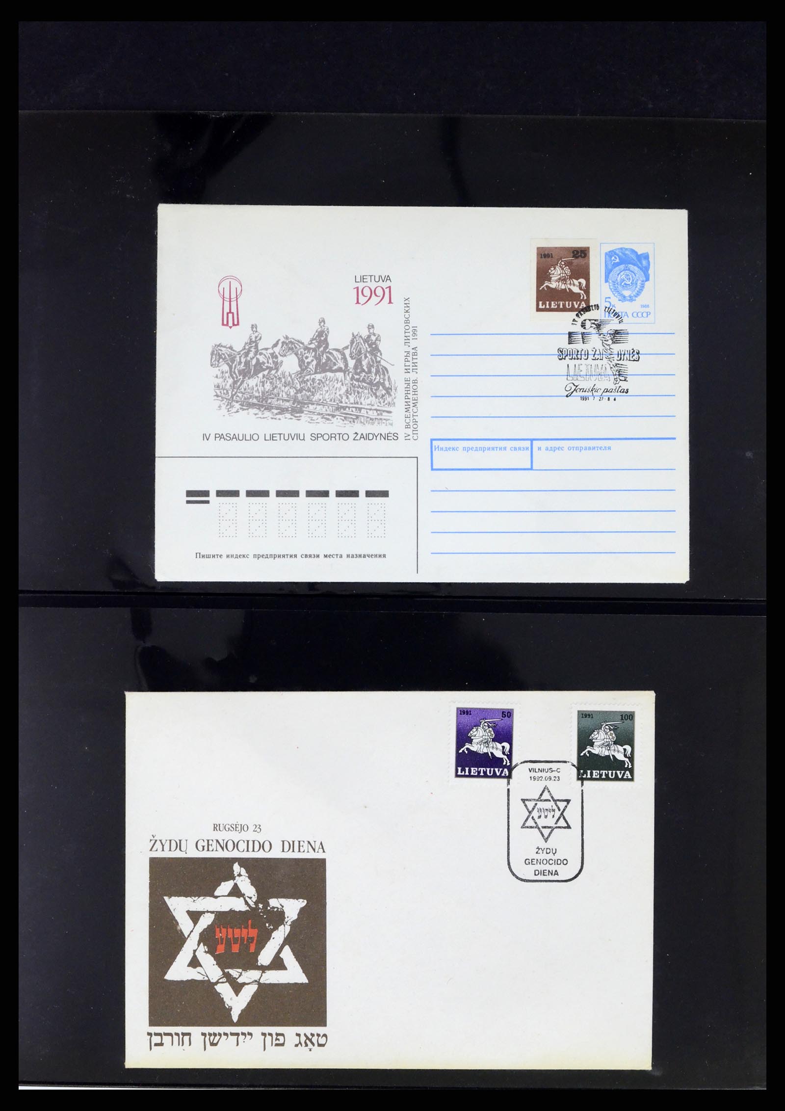 37312 145 - Postzegelverzameling 37312 Letland en Litouwen 1990-2000.