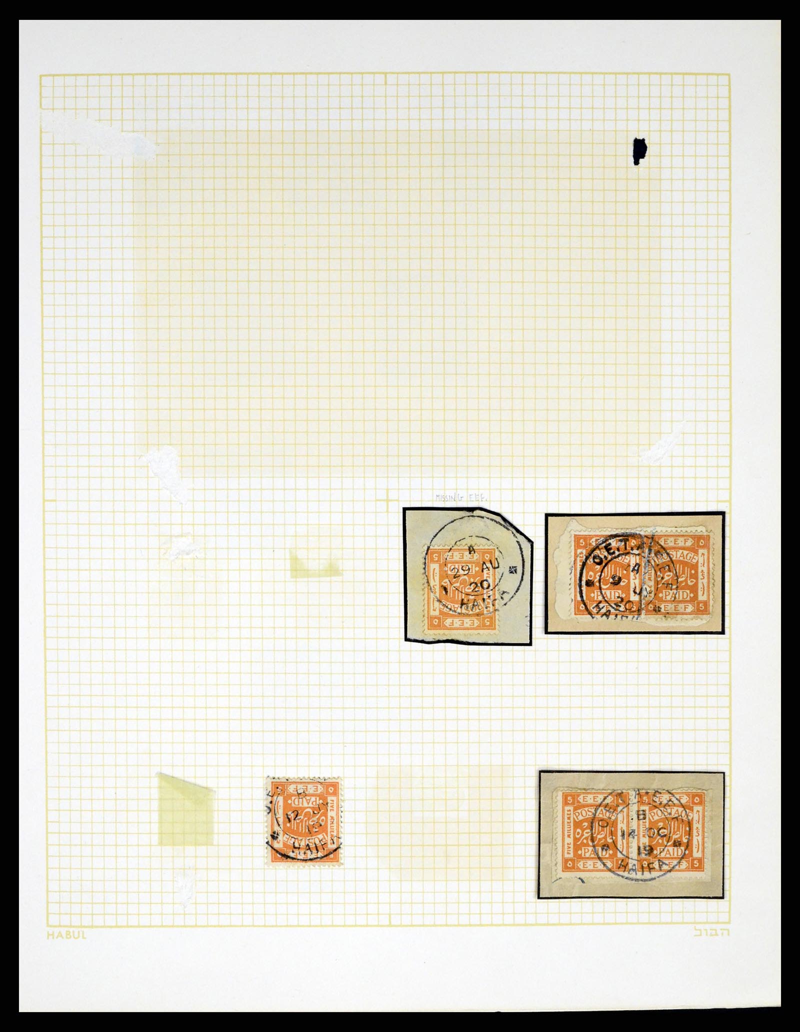 37313 017 - Stamp collection 37313 Palestine 1918-1947.