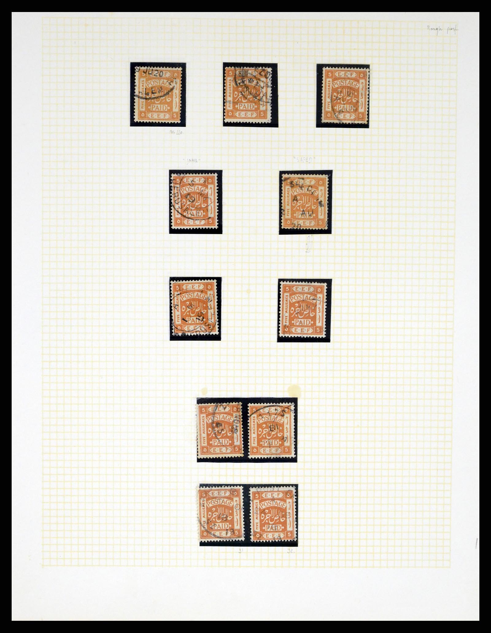 37313 018 - Stamp collection 37313 Palestine 1918-1947.