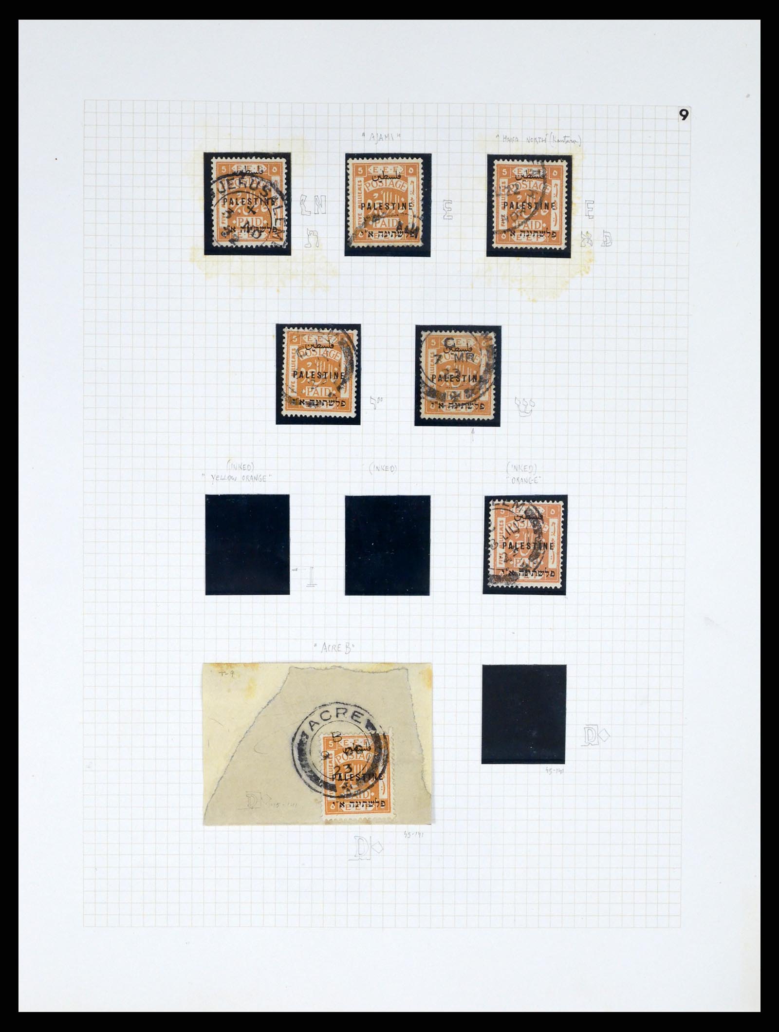 37313 037 - Postzegelverzameling 37313 Palestina 1918-1947.