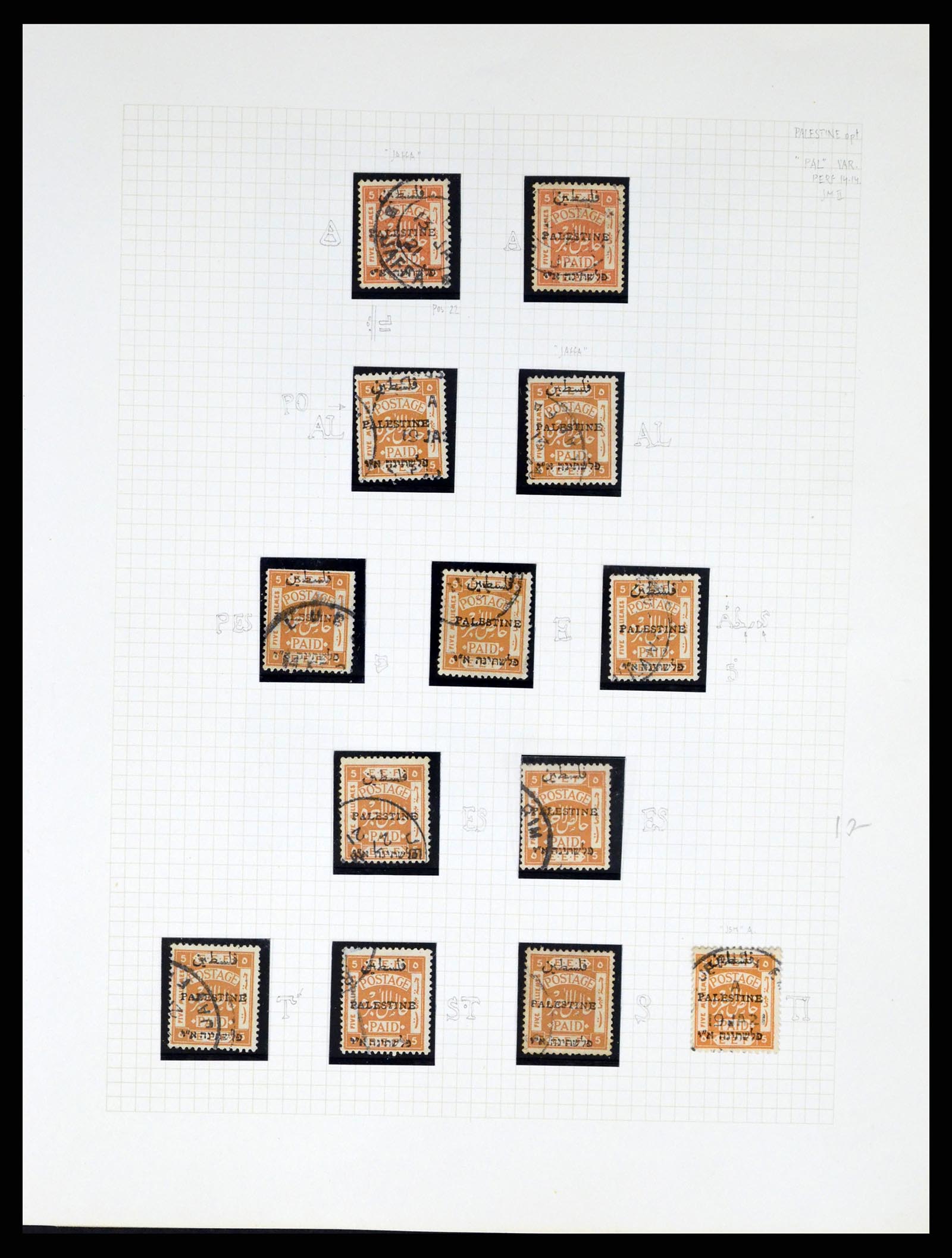 37313 039 - Postzegelverzameling 37313 Palestina 1918-1947.