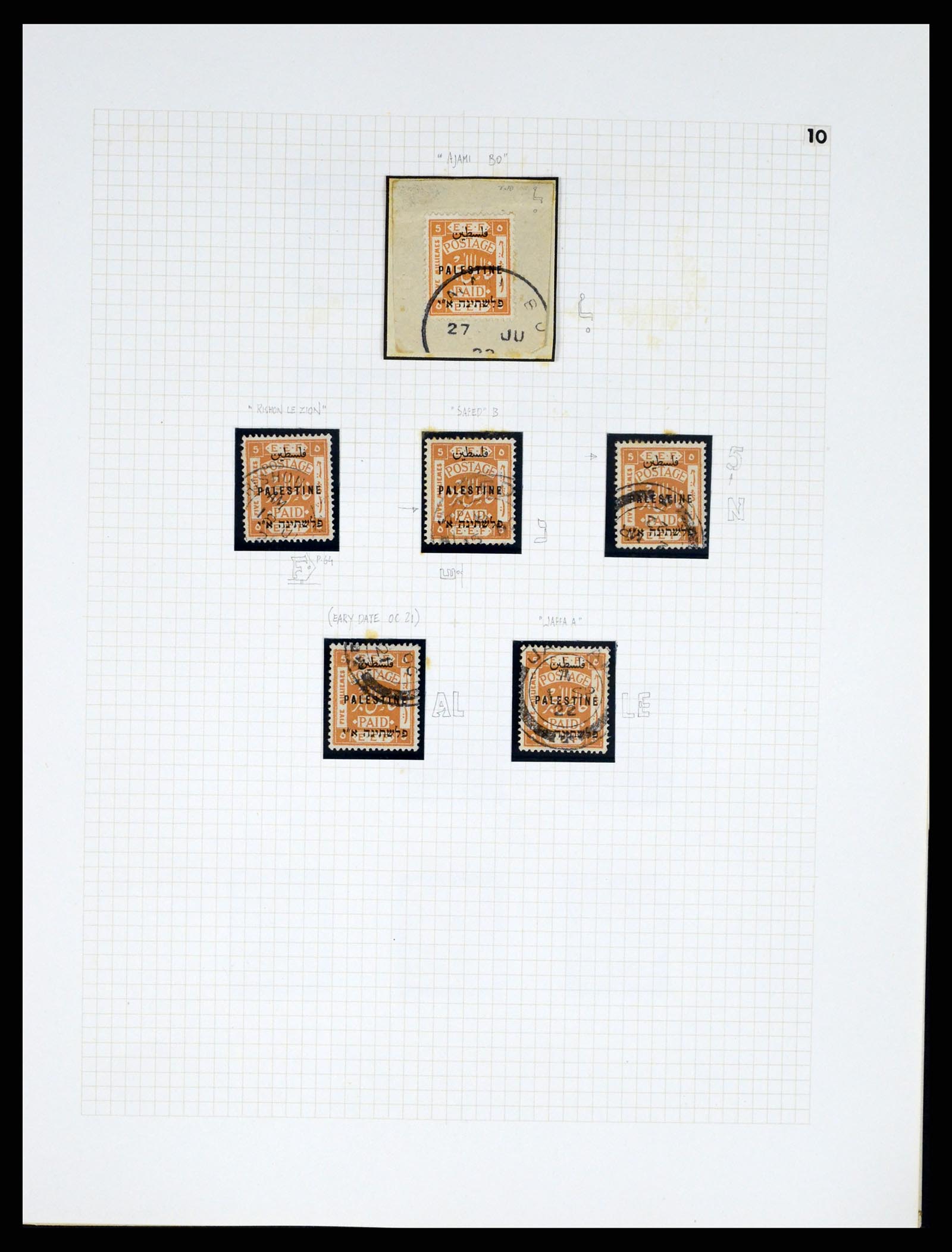 37313 041 - Postzegelverzameling 37313 Palestina 1918-1947.