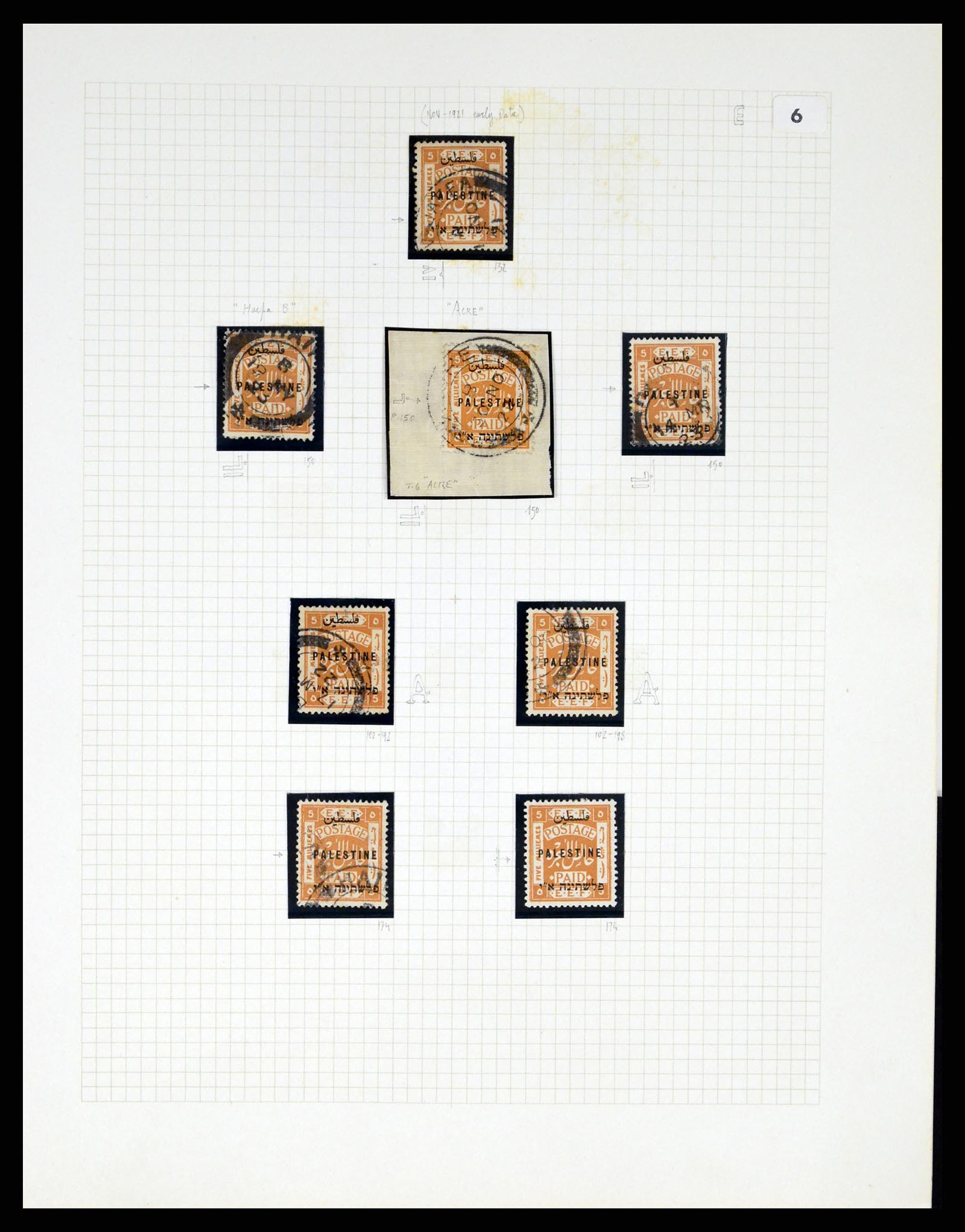 37313 045 - Postzegelverzameling 37313 Palestina 1918-1947.