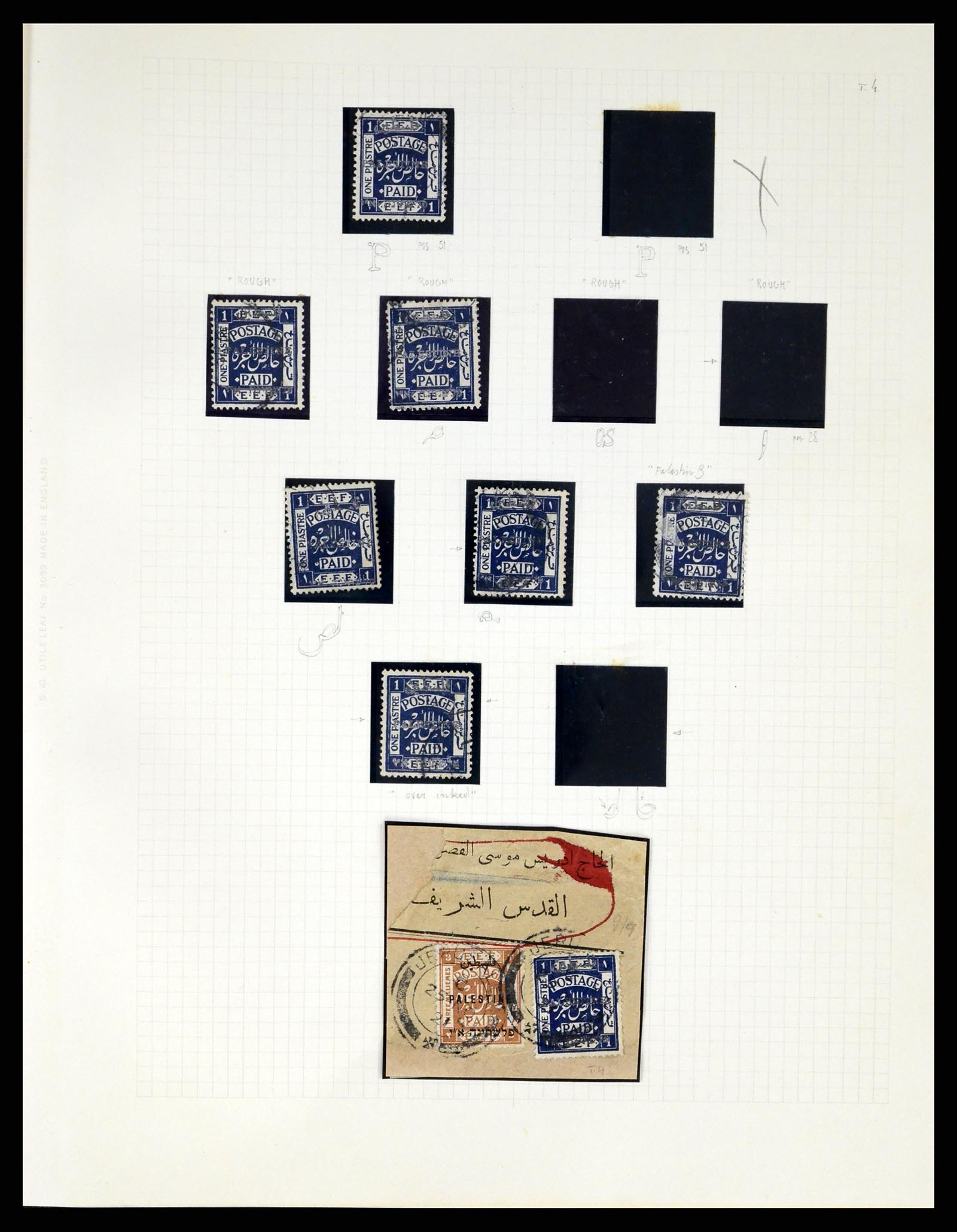 37313 056 - Postzegelverzameling 37313 Palestina 1918-1947.