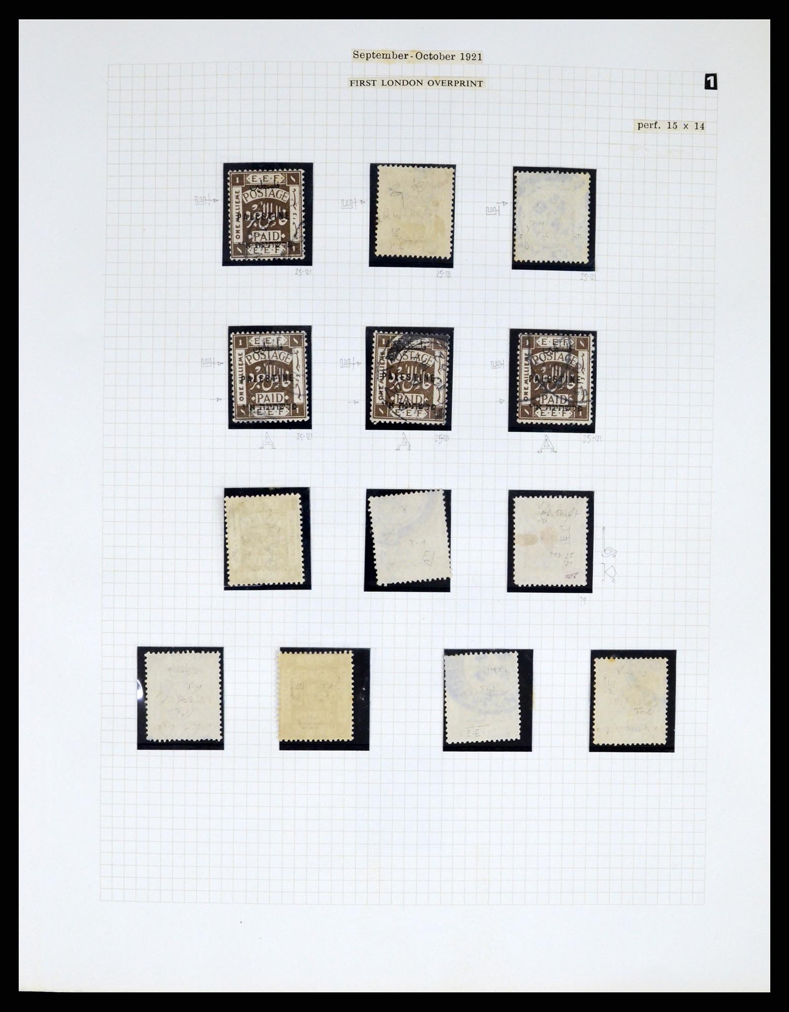 37313 071 - Postzegelverzameling 37313 Palestina 1918-1947.