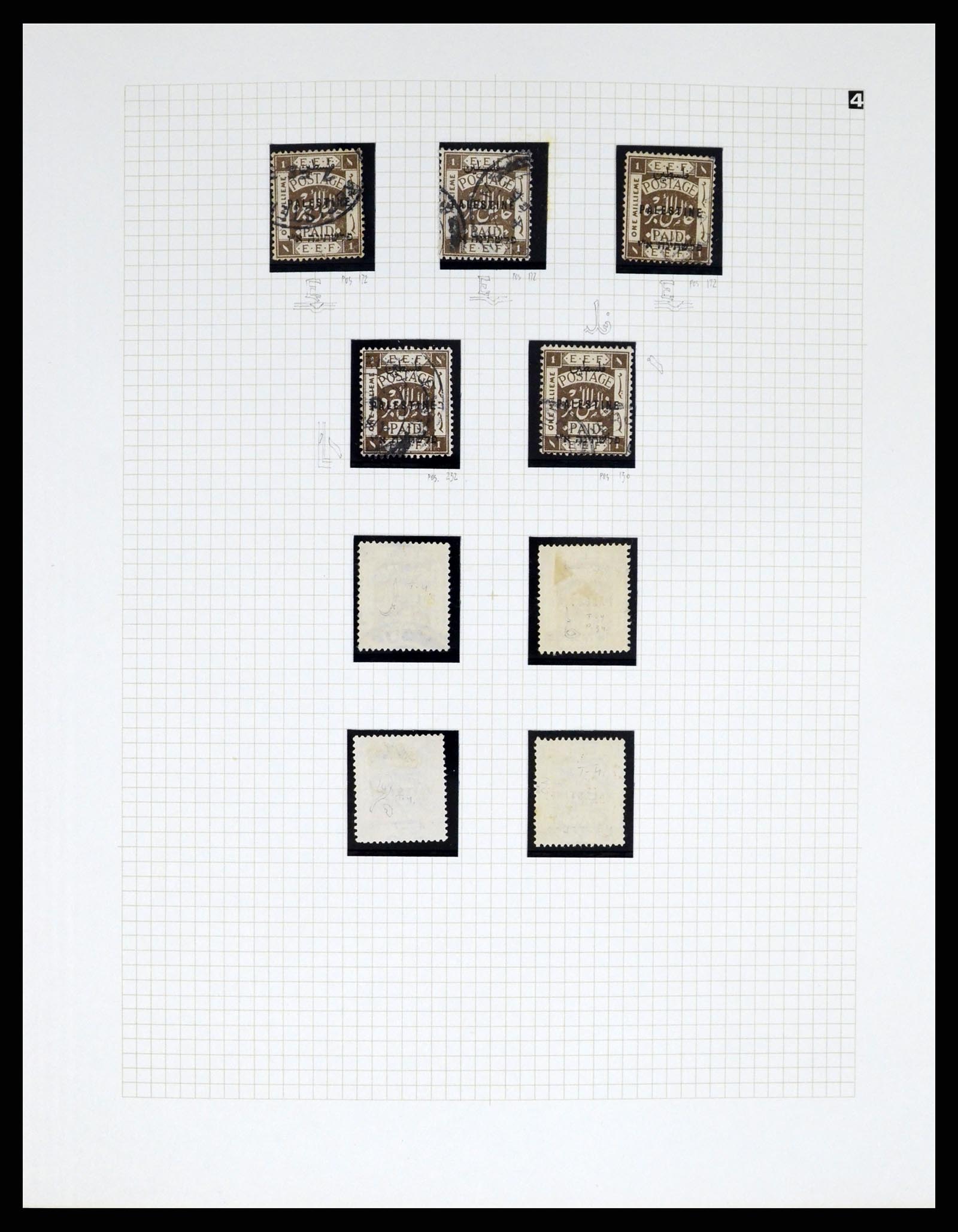 37313 074 - Postzegelverzameling 37313 Palestina 1918-1947.