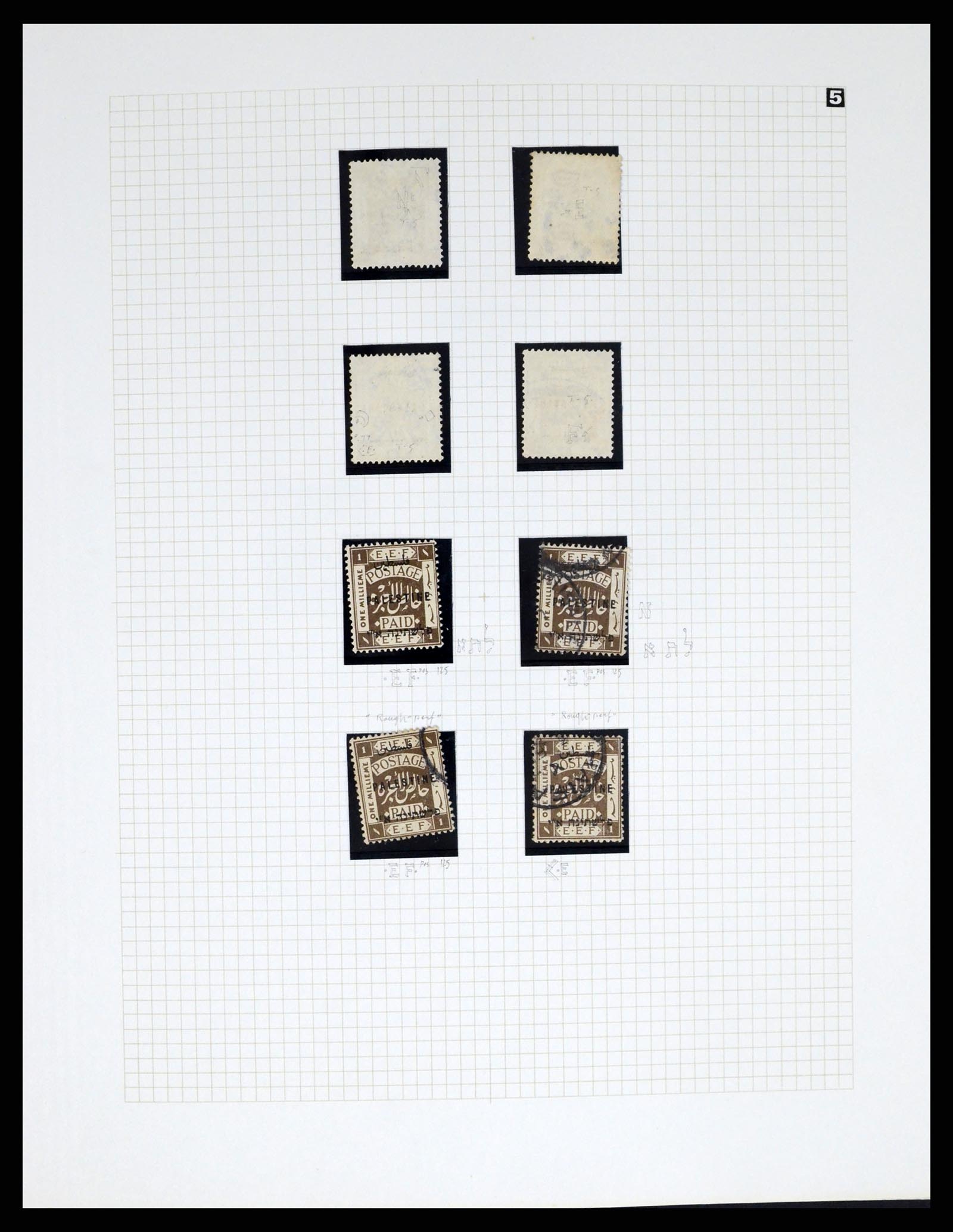 37313 075 - Postzegelverzameling 37313 Palestina 1918-1947.