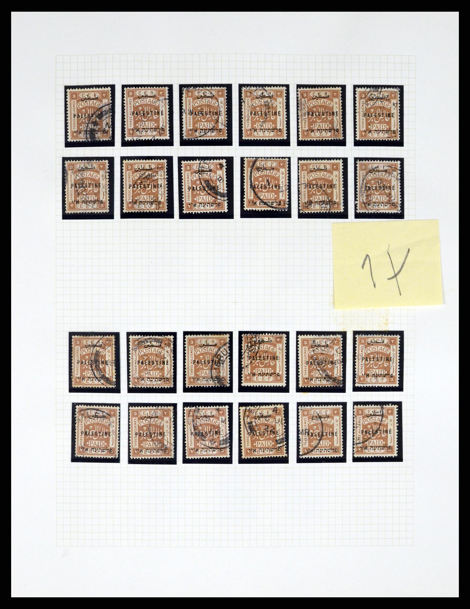 37313 093 - Postzegelverzameling 37313 Palestina 1918-1947.