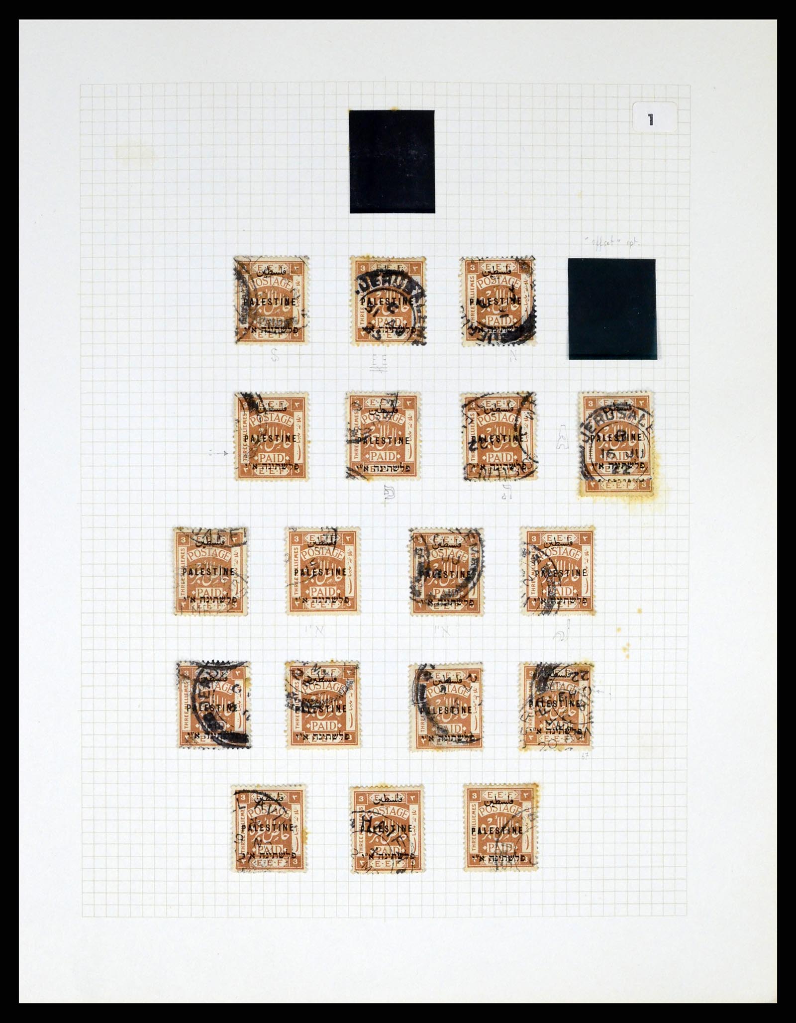 37313 094 - Postzegelverzameling 37313 Palestina 1918-1947.