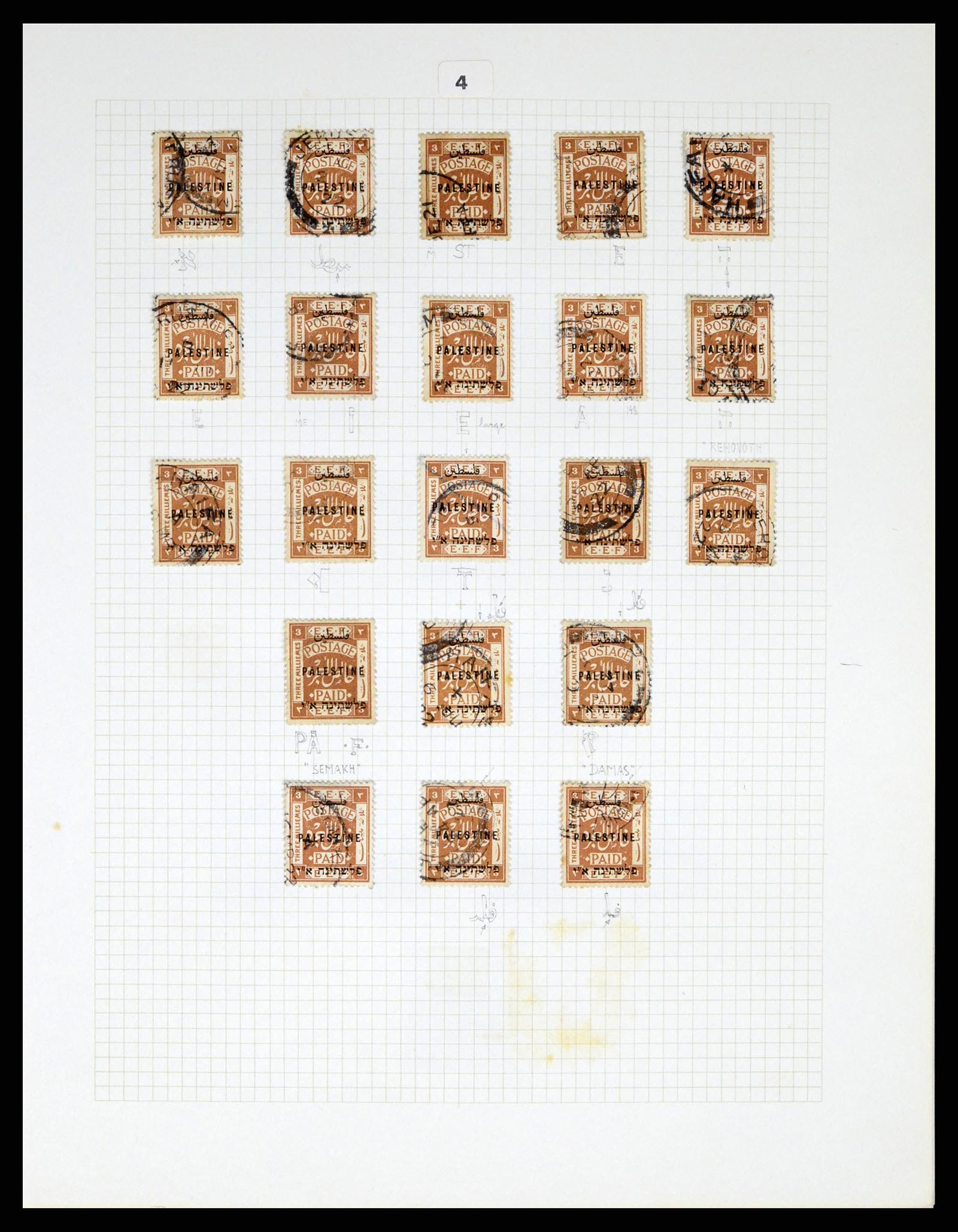 37313 097 - Postzegelverzameling 37313 Palestina 1918-1947.