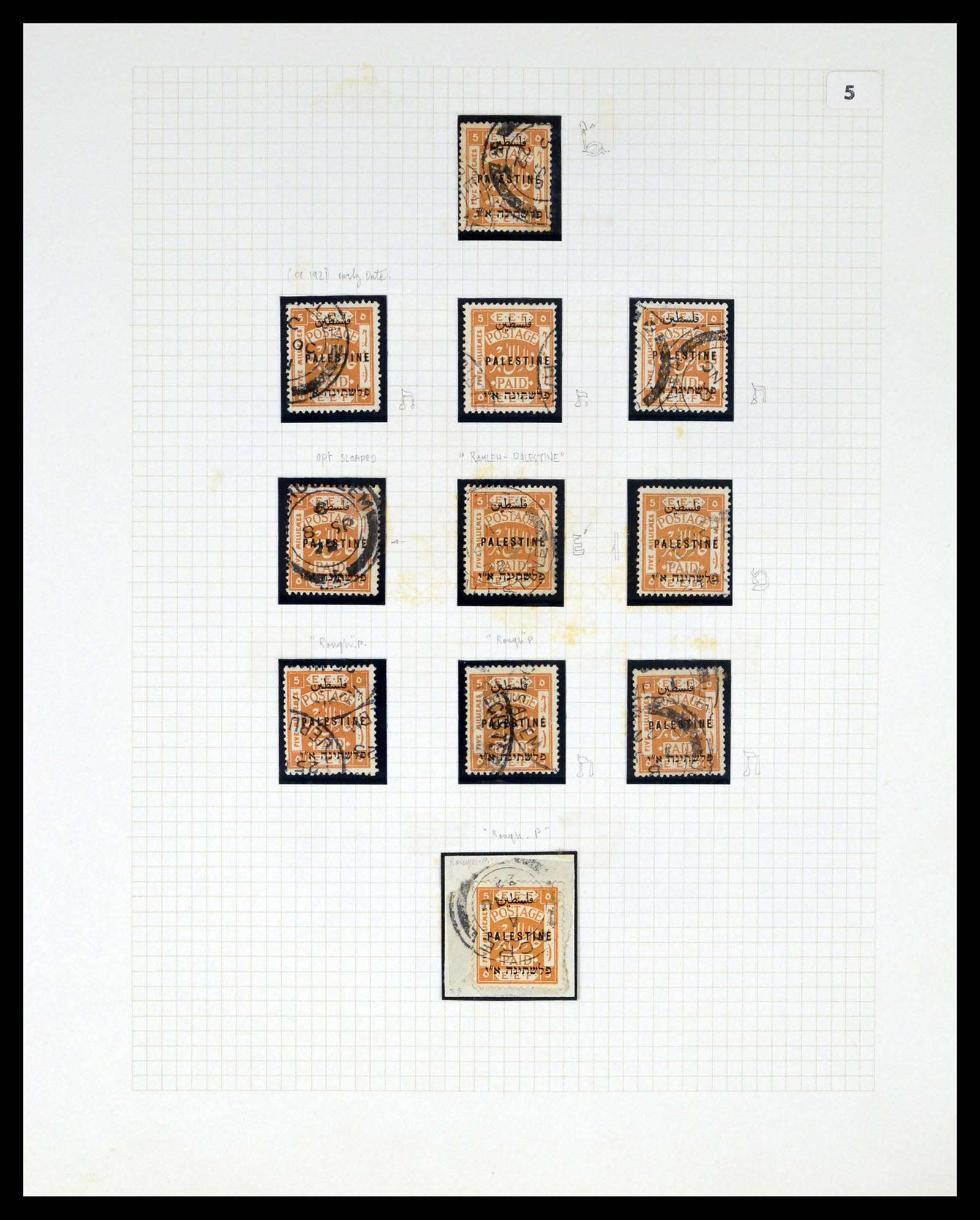 37313 121 - Postzegelverzameling 37313 Palestina 1918-1947.