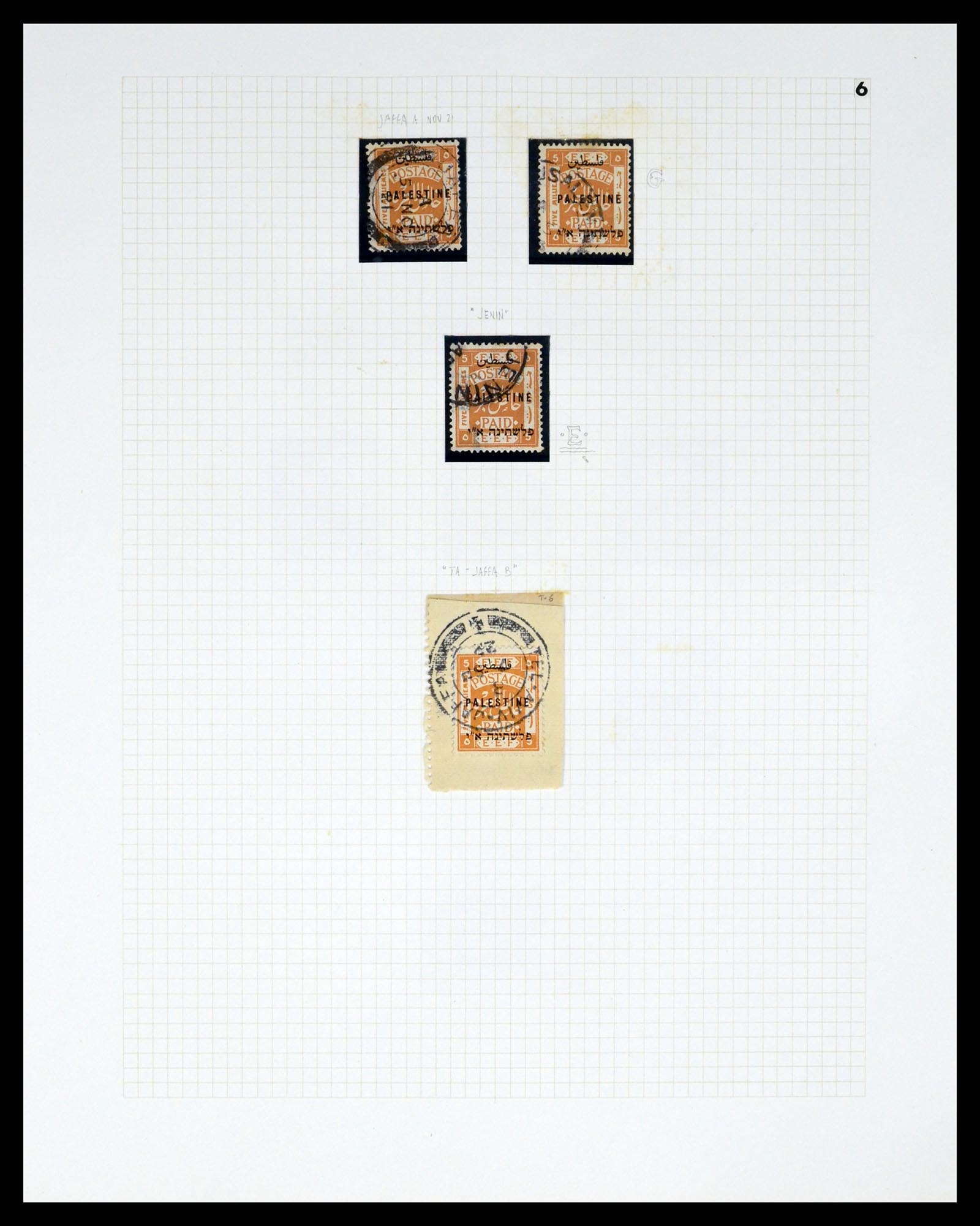 37313 123 - Stamp collection 37313 Palestine 1918-1947.