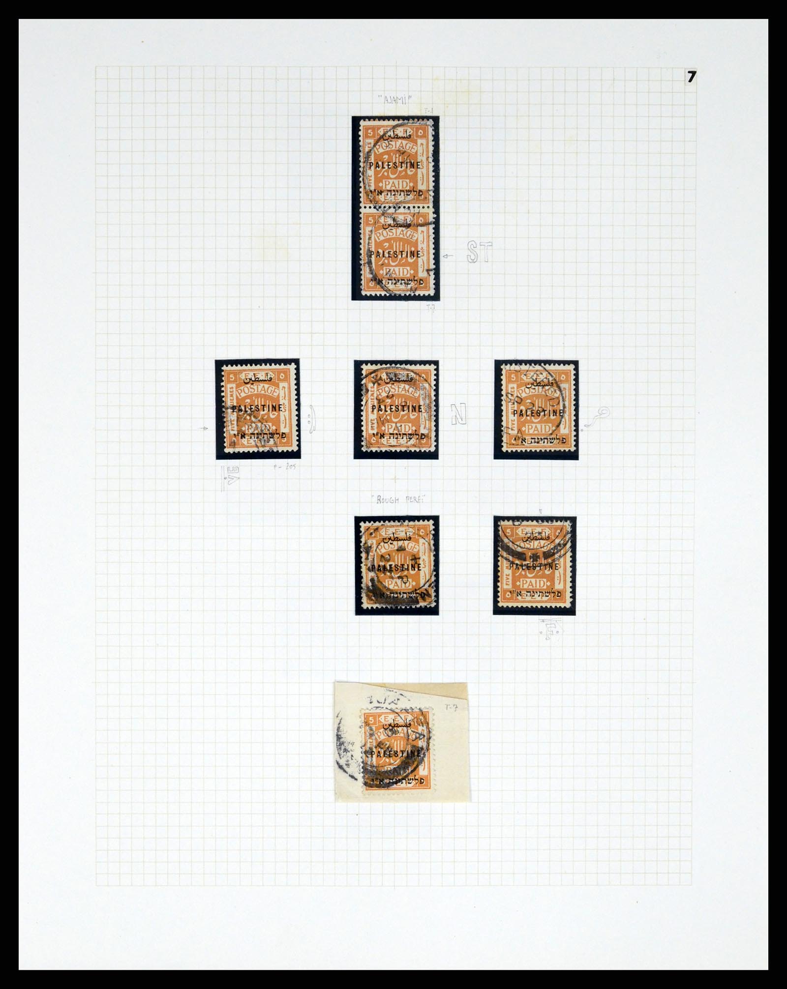 37313 124 - Postzegelverzameling 37313 Palestina 1918-1947.