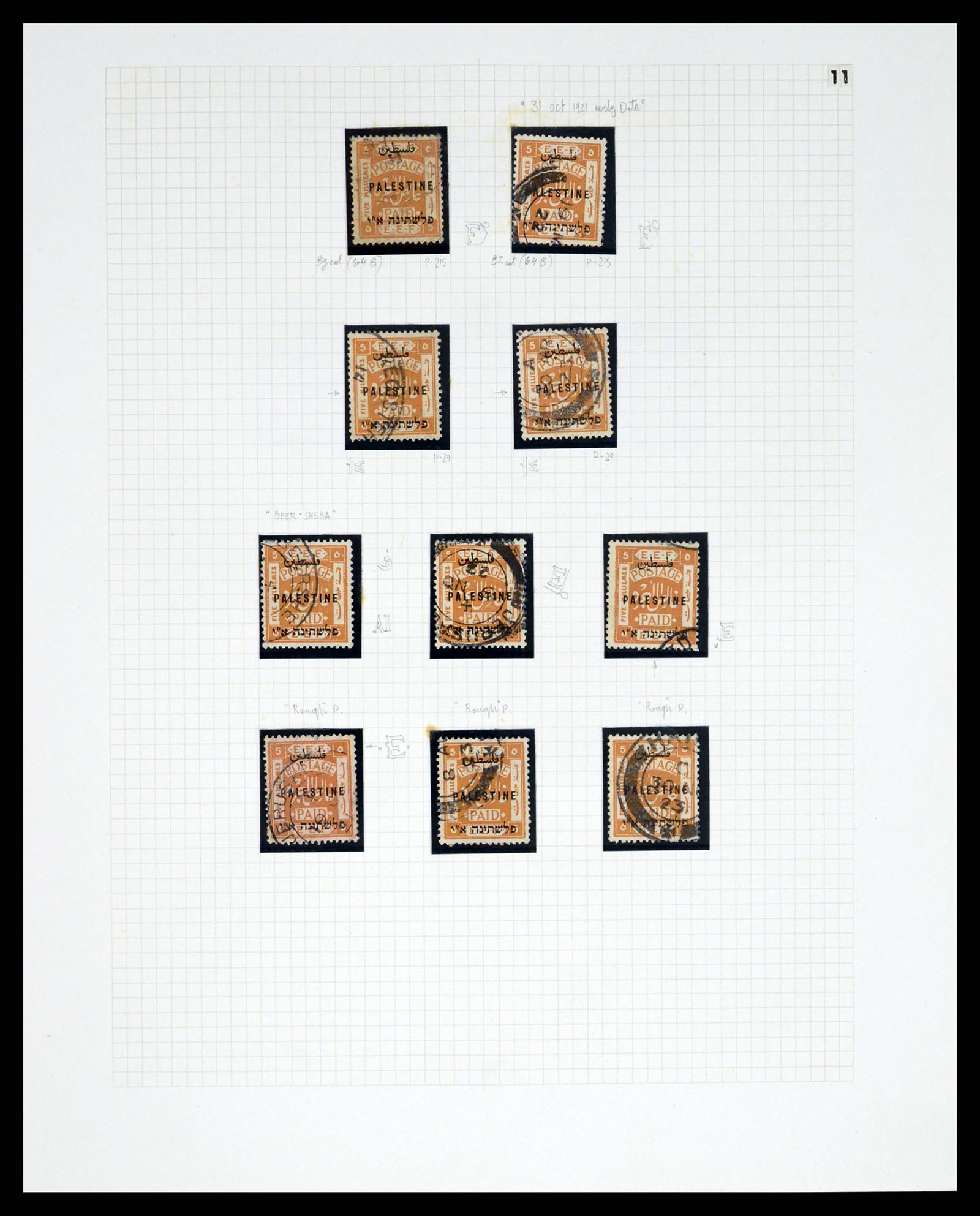 37313 129 - Postzegelverzameling 37313 Palestina 1918-1947.