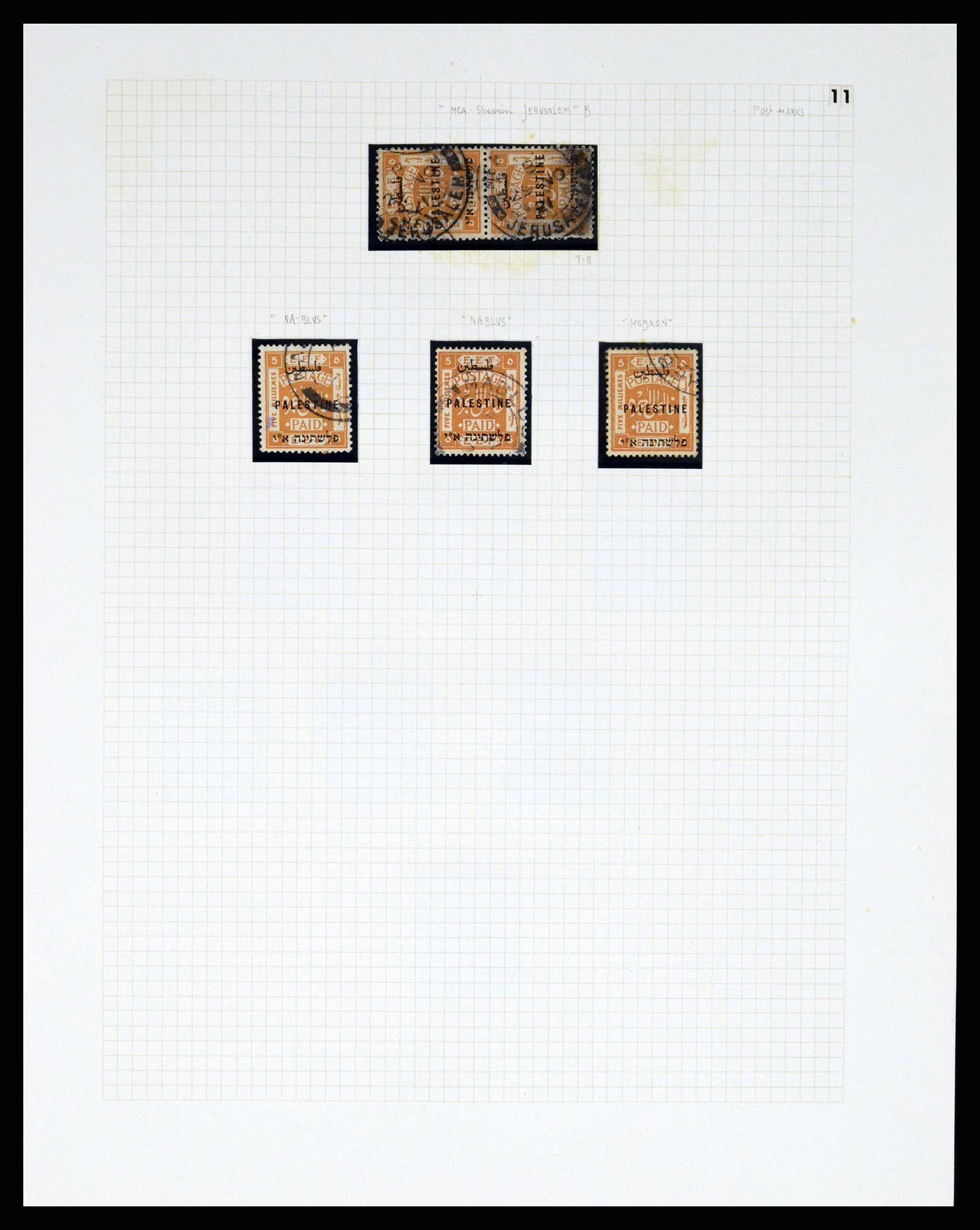37313 130 - Postzegelverzameling 37313 Palestina 1918-1947.