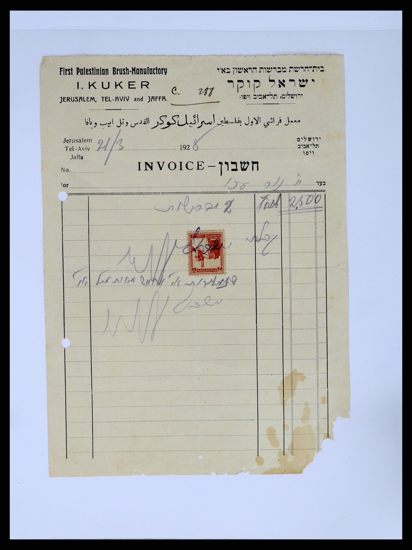 37313 146 - Postzegelverzameling 37313 Palestina 1918-1947.