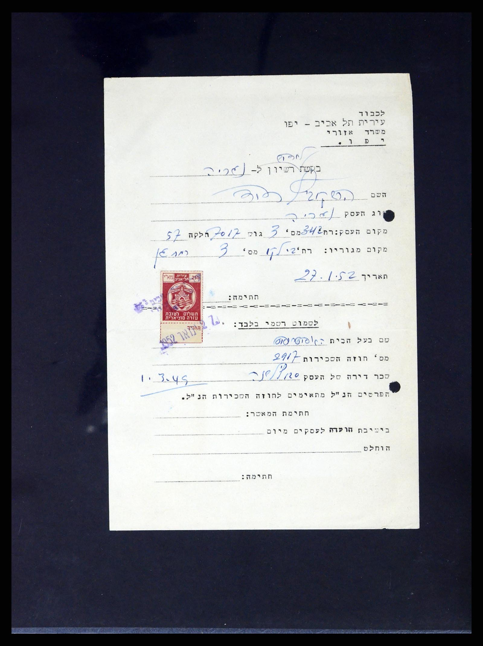 37313 154 - Postzegelverzameling 37313 Palestina 1918-1947.
