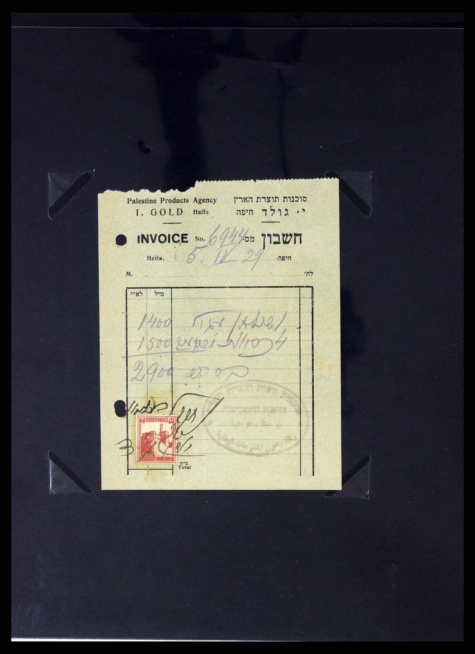 37313 160 - Postzegelverzameling 37313 Palestina 1918-1947.